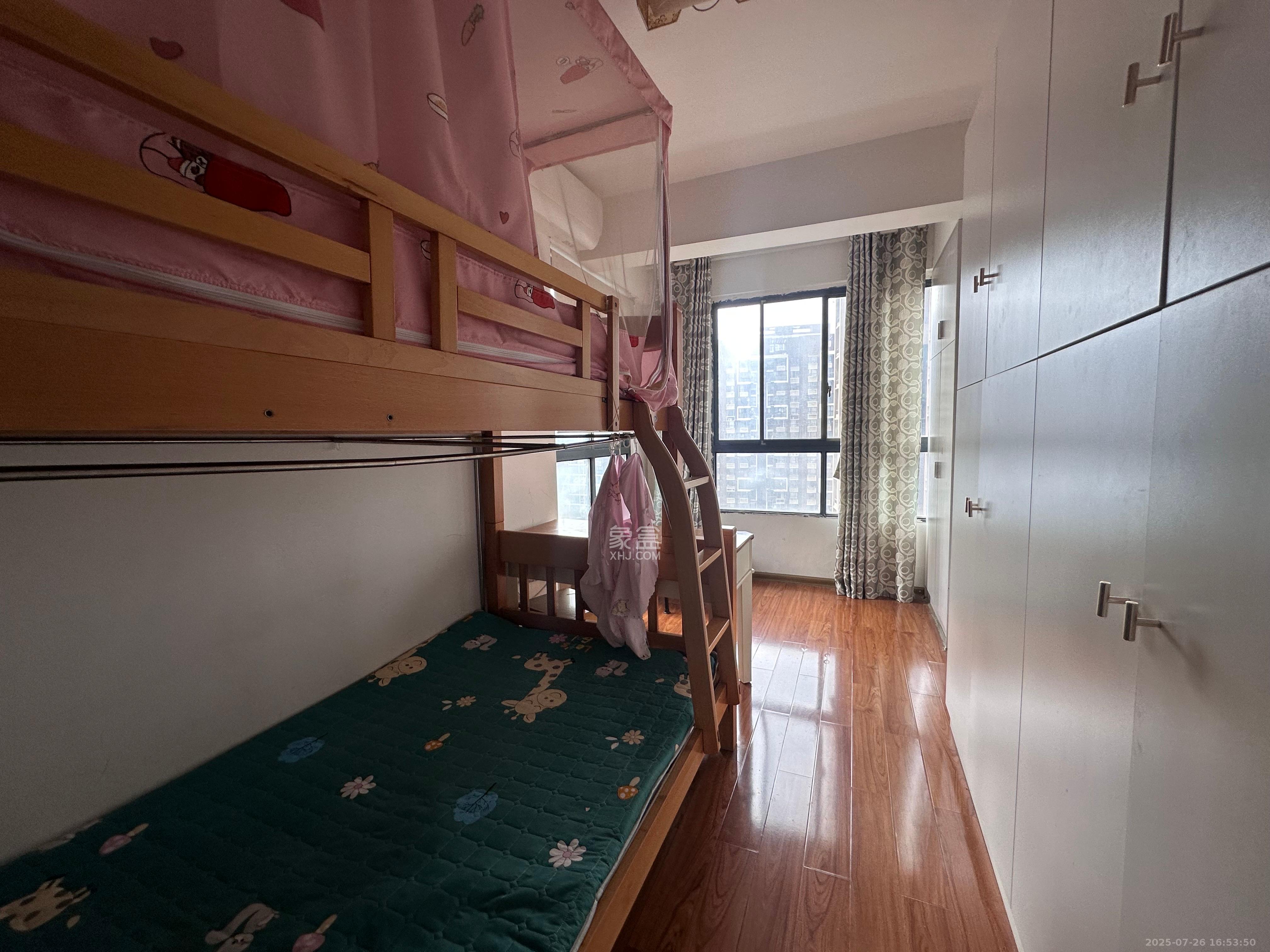 鑫远湘府华城  3室2厅1卫    2500.0元/月室内图