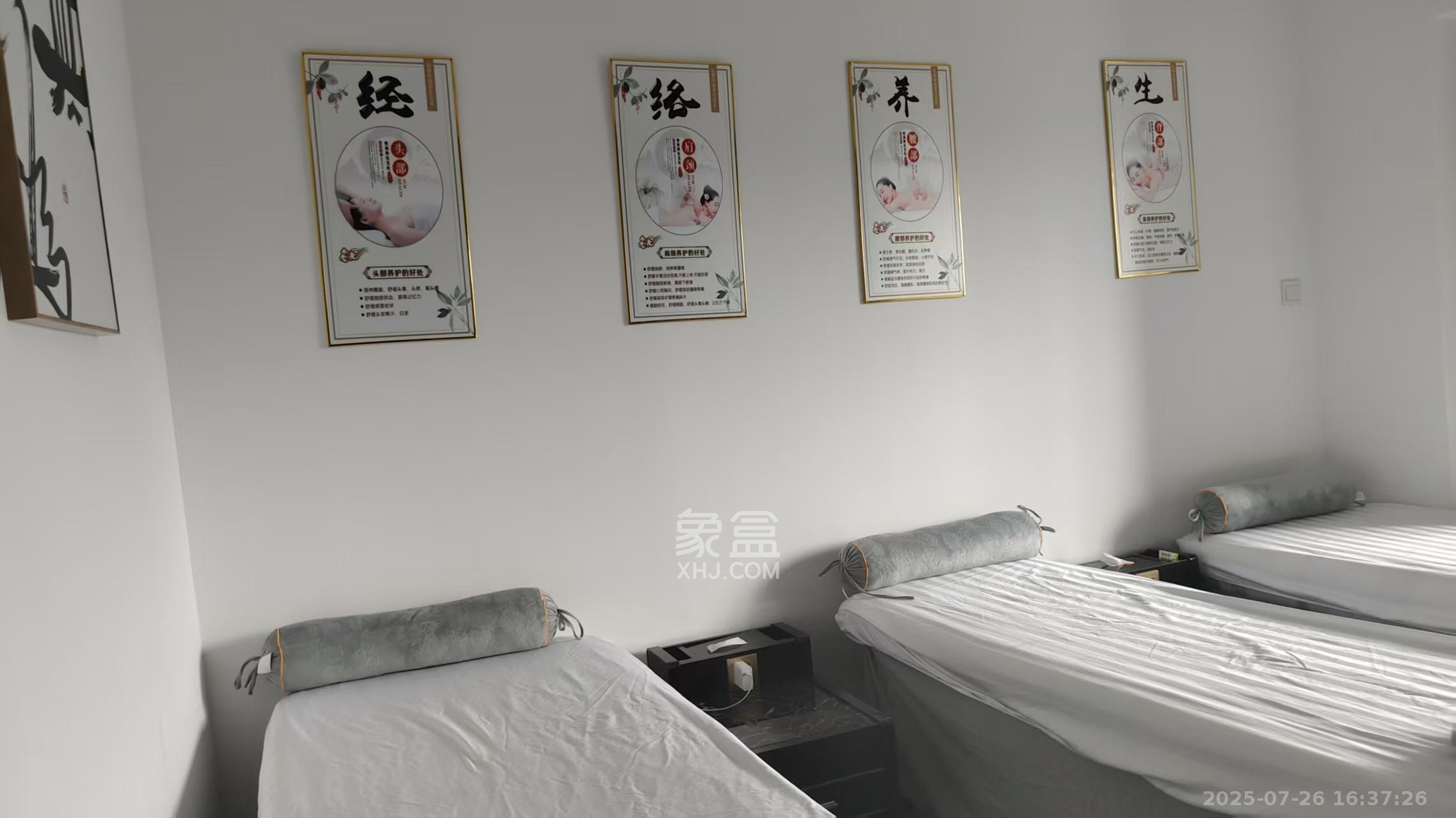 湘腾城市广场  4室2厅1卫   4100.00元/月室内图