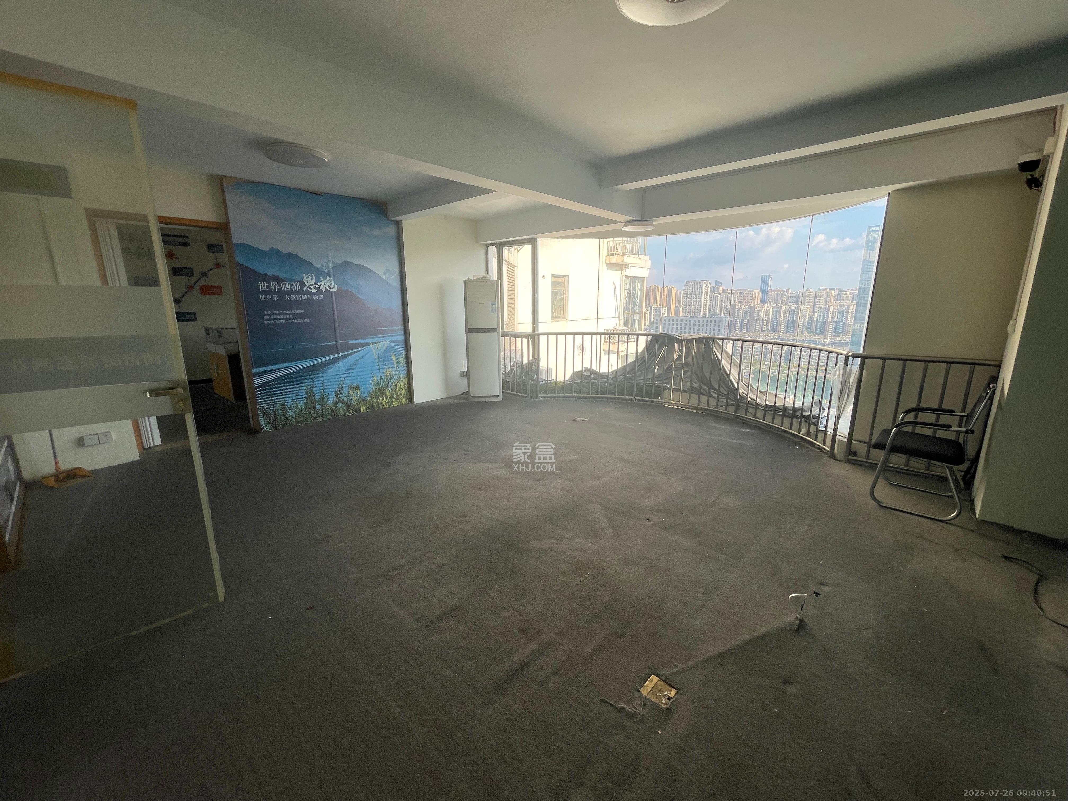 蔚蓝天空 4室2厅1卫 3800.0元/月 蔚蓝天空 4室2厅1卫 3800.0元/月室内图