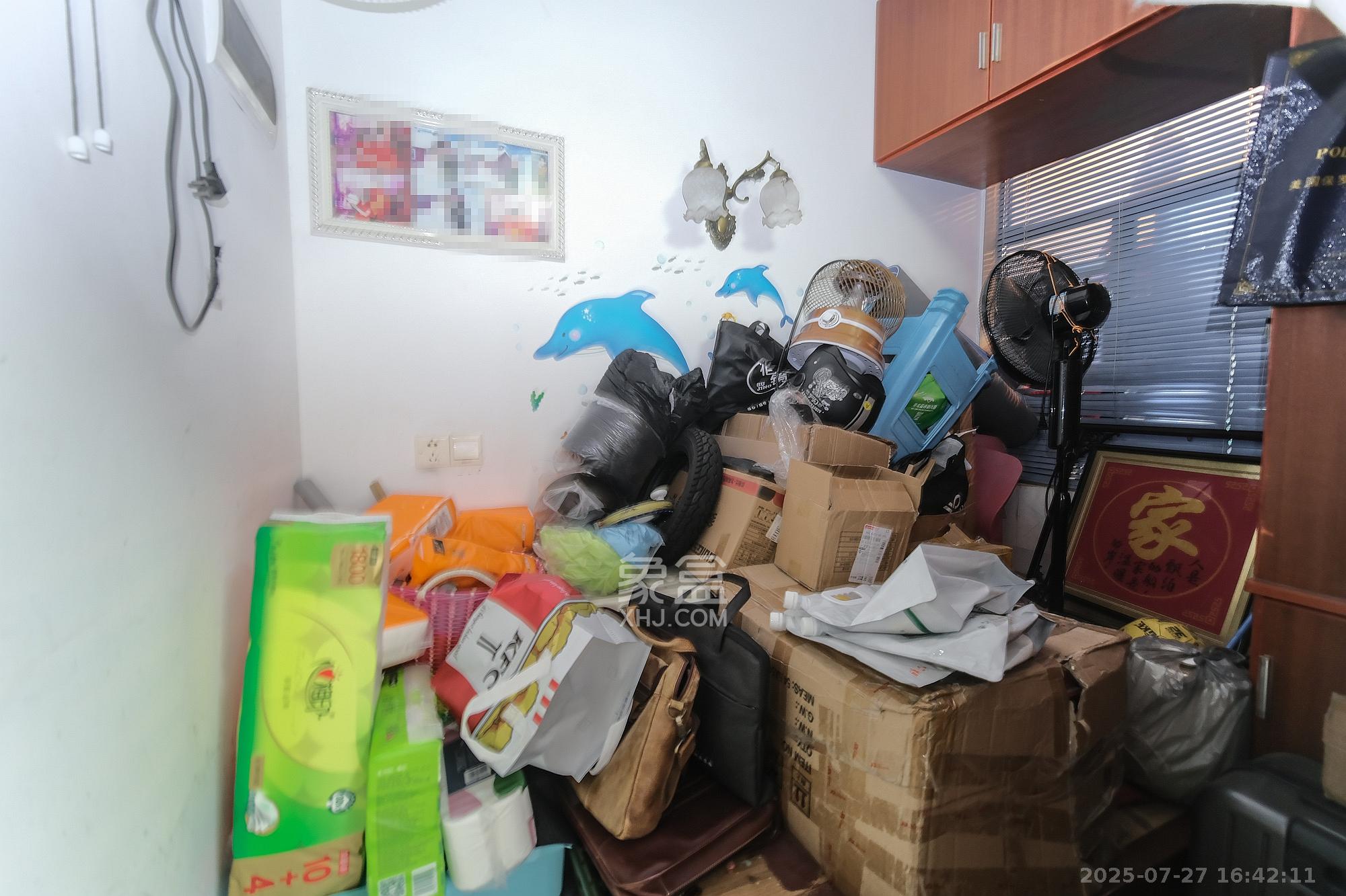 好望谷 3室2厅1卫 42.0万 好望谷 3室2厅1卫 42.0万卧室