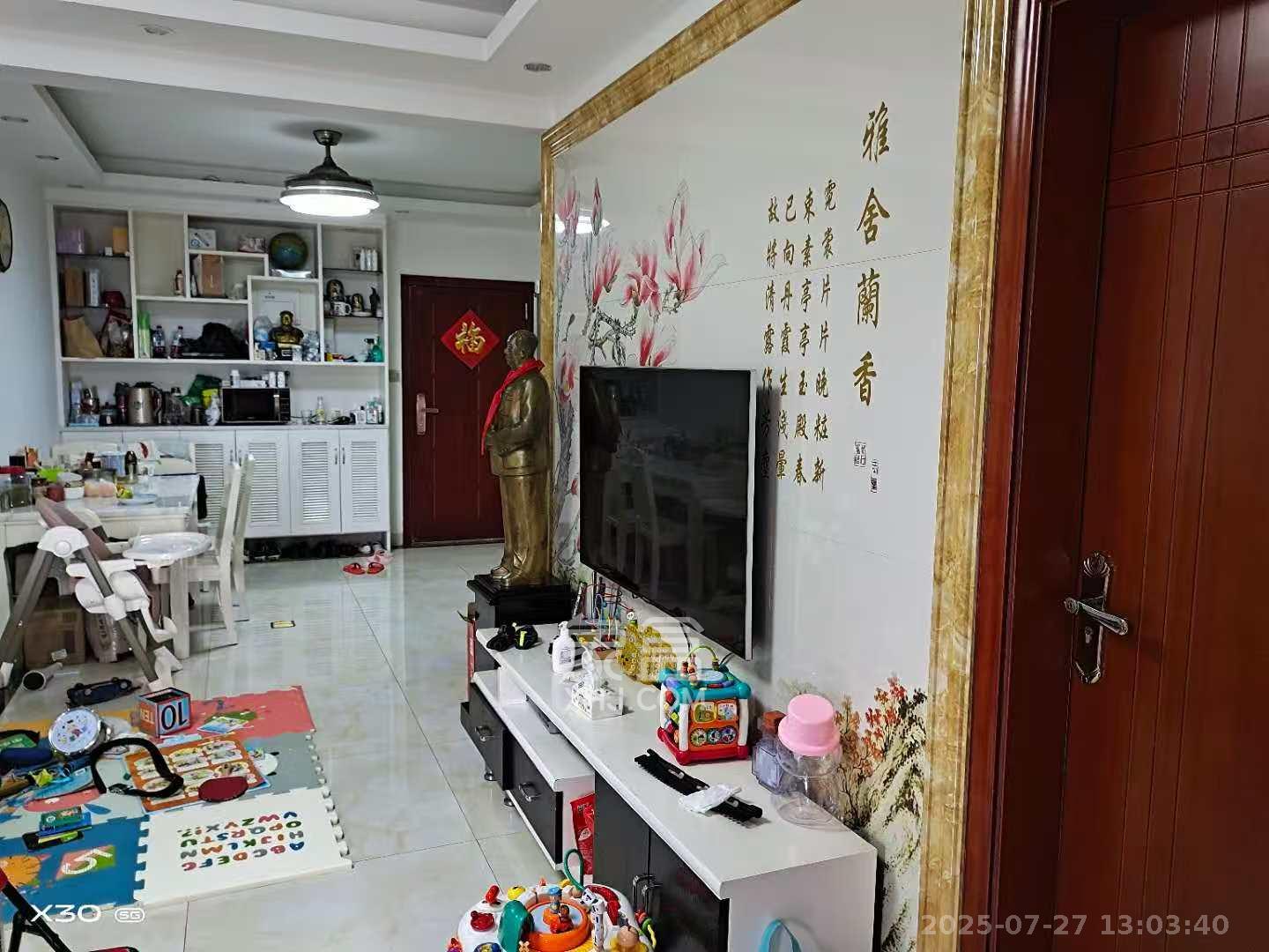长房时代城  1室2厅1卫    2600.0元/月