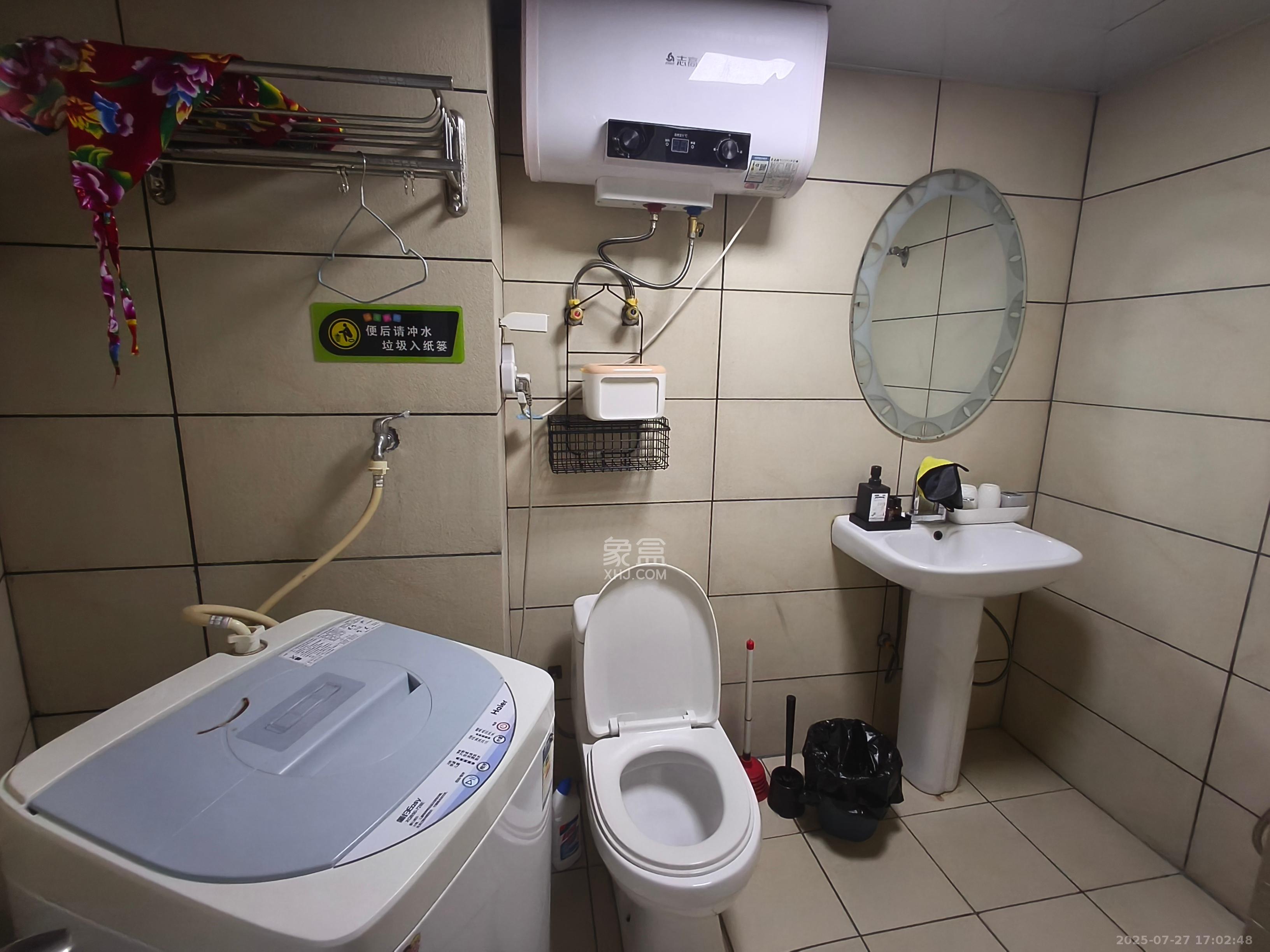 德庆水韵山城 1室1厅1卫 1400.0元/月 德庆水韵山城 1室1厅1卫 1400.0元/月室内图