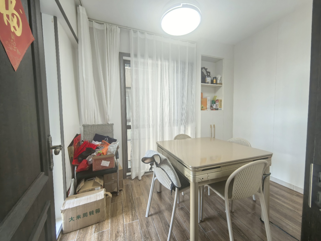 三弦慧府 4室2厅2卫 220.0万 三弦慧府 4室2厅2卫 220.0万室内图