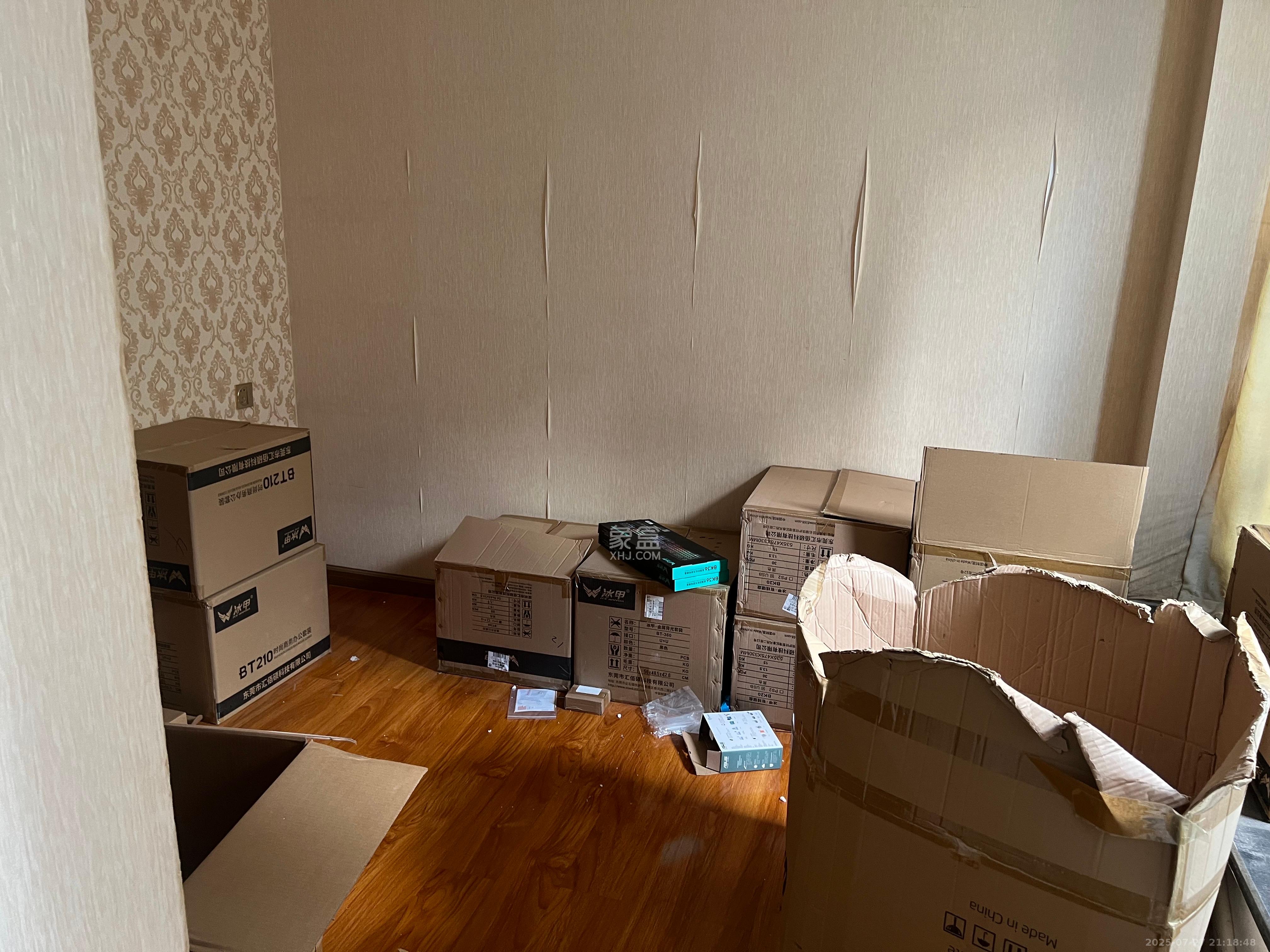 华瑞电子商厦（湖南科佳摄影城）  3室2厅2卫    2800.0元/月室内图