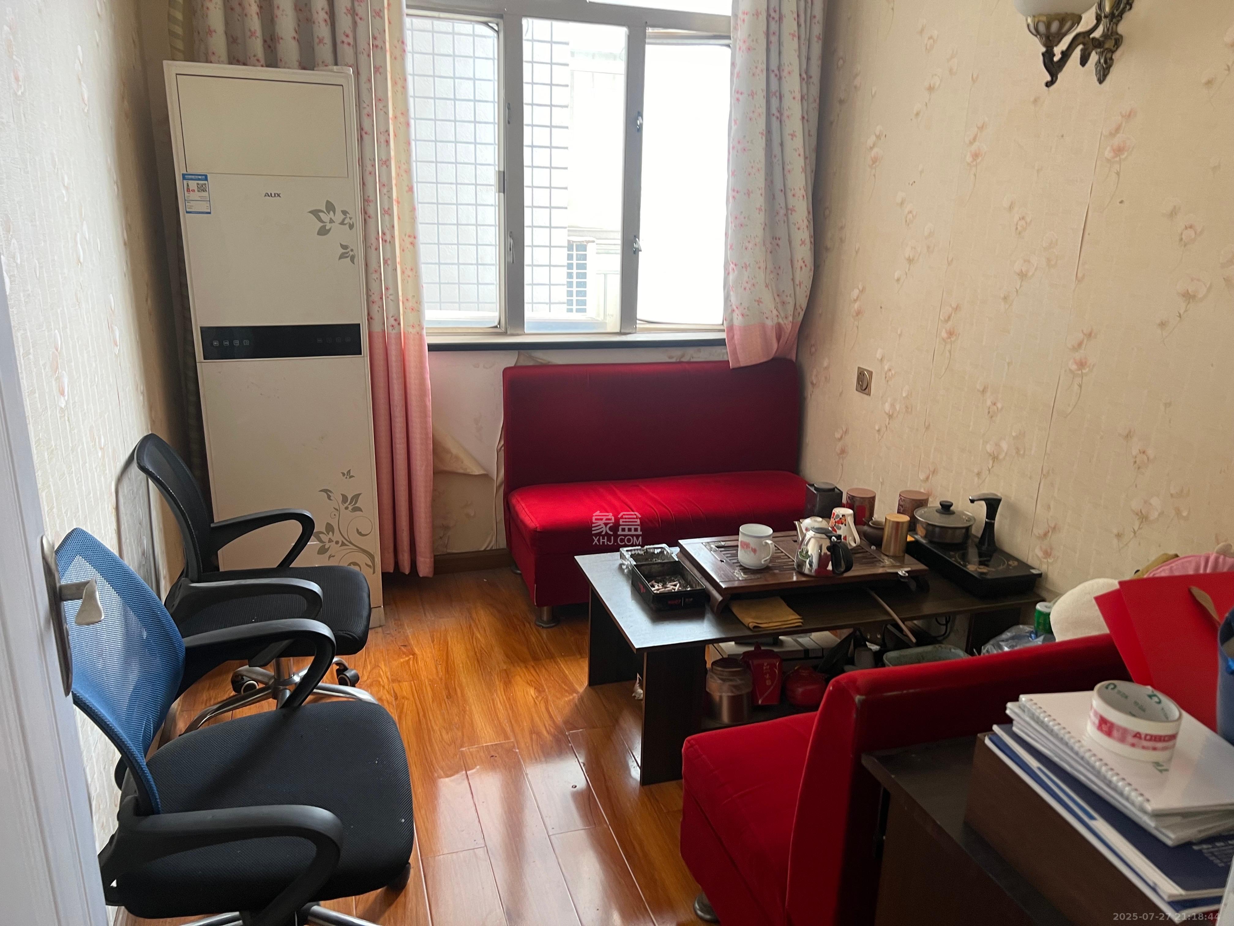 华瑞电子商厦（湖南科佳摄影城）  3室2厅2卫    2800.0元/月室内图