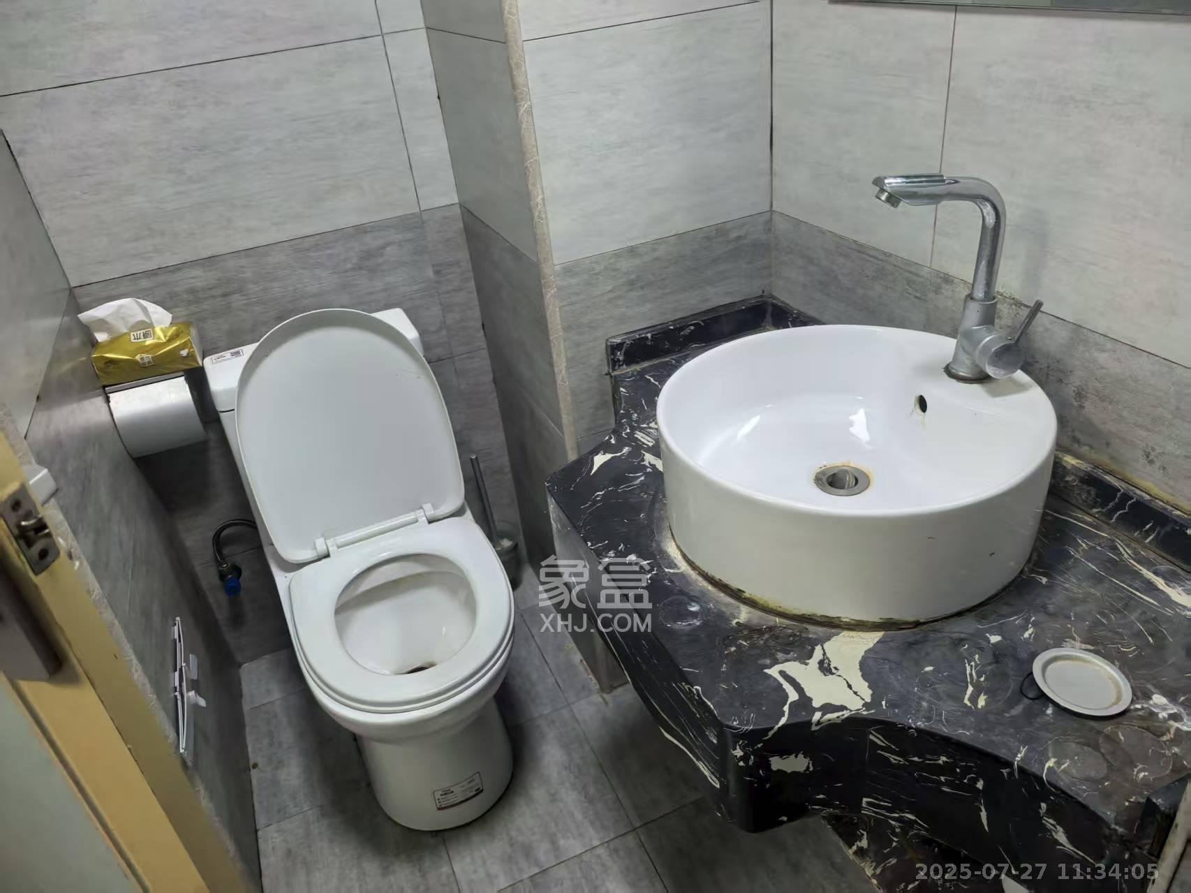 中海新城熙岸（中信新城五期）  3室2厅2卫    1300.0元/月室内图