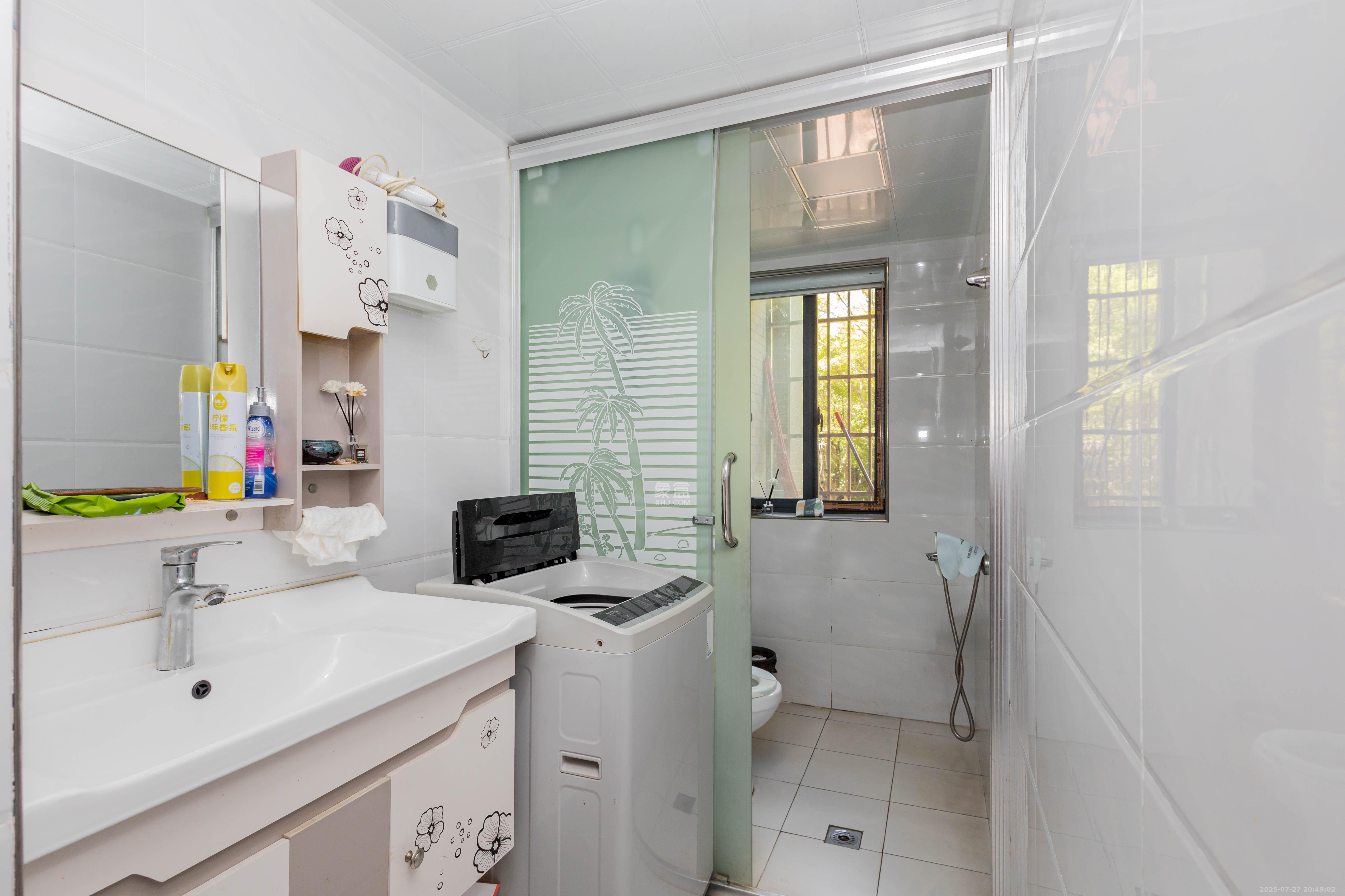 高林仕家 3室2厅2卫 64.8万 高林仕家 3室2厅2卫 64.8万卫生间