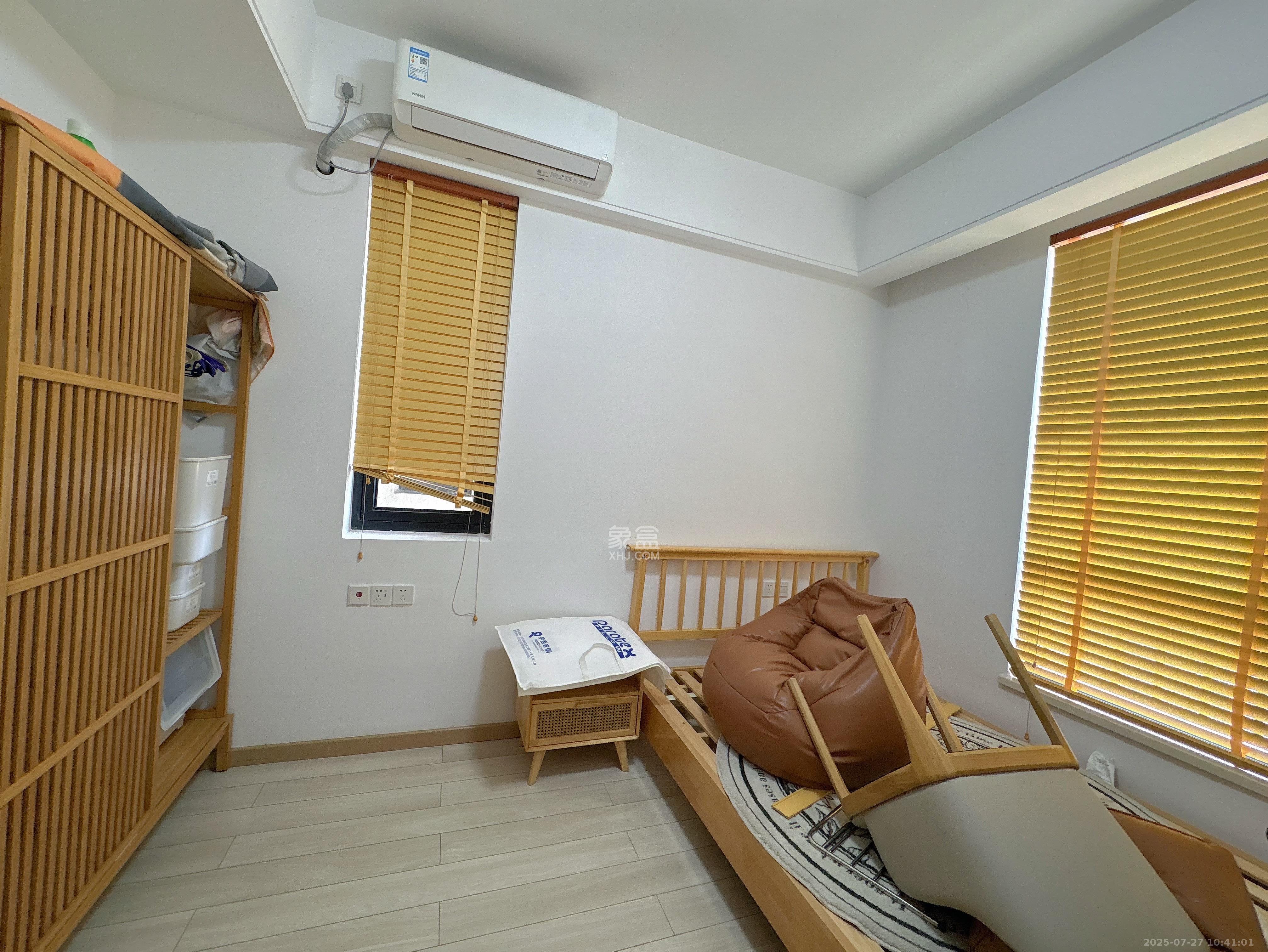 启迪协信中心 2室2厅1卫 2800.0元/月 启迪协信中心 2室2厅1卫 2800.0元/月室内图