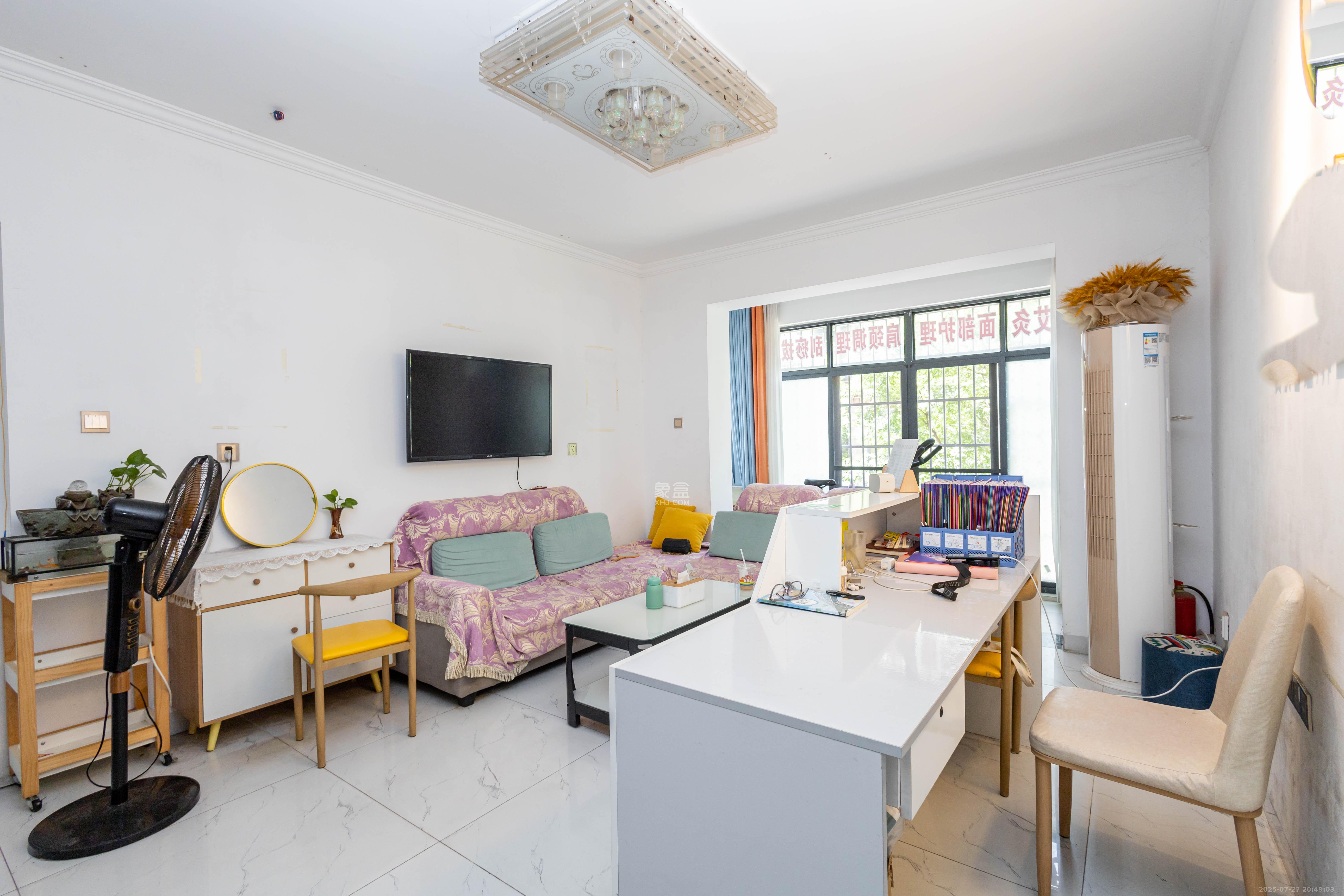 高林仕家 3室2厅2卫 64.8万 高林仕家 3室2厅2卫 64.8万客厅