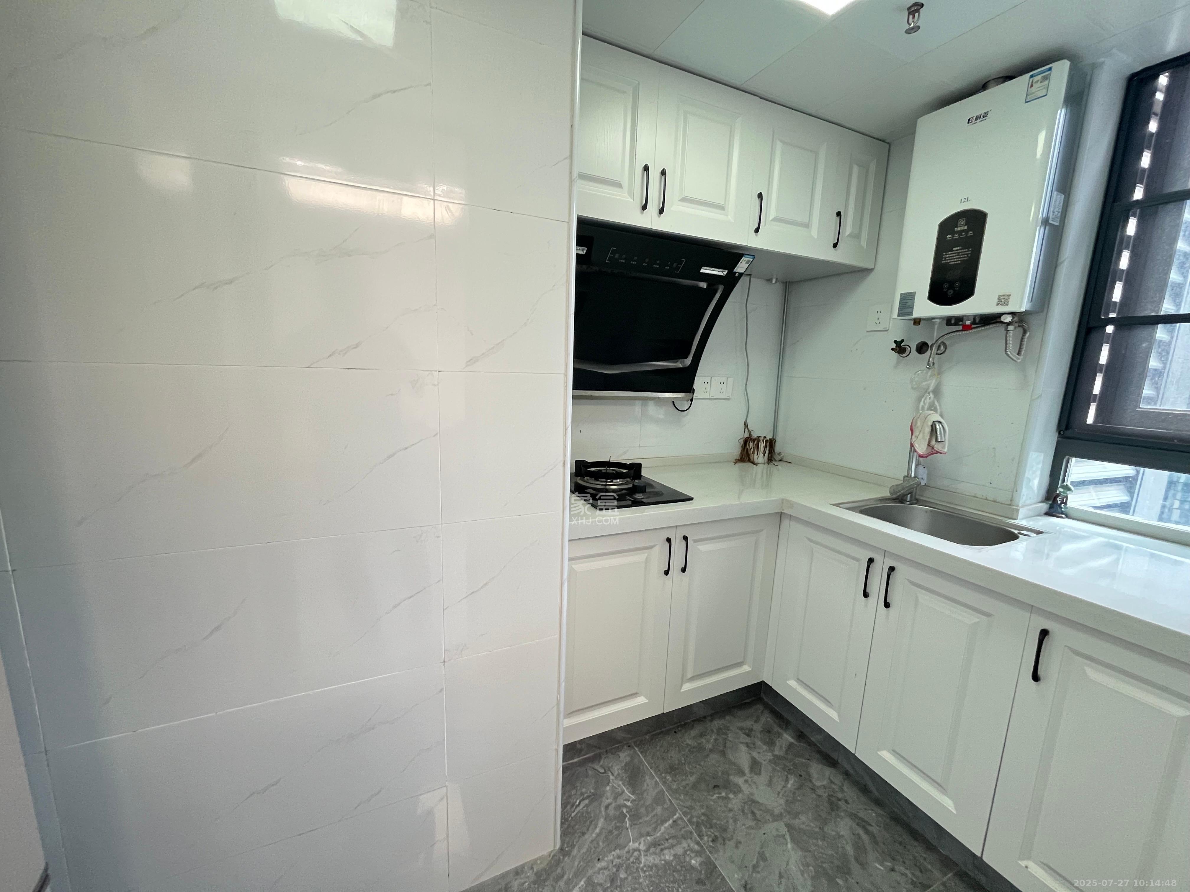 卓越中寰 2室1厅1卫 2200.0元/月 卓越中寰 2室1厅1卫 2200.0元/月室内图