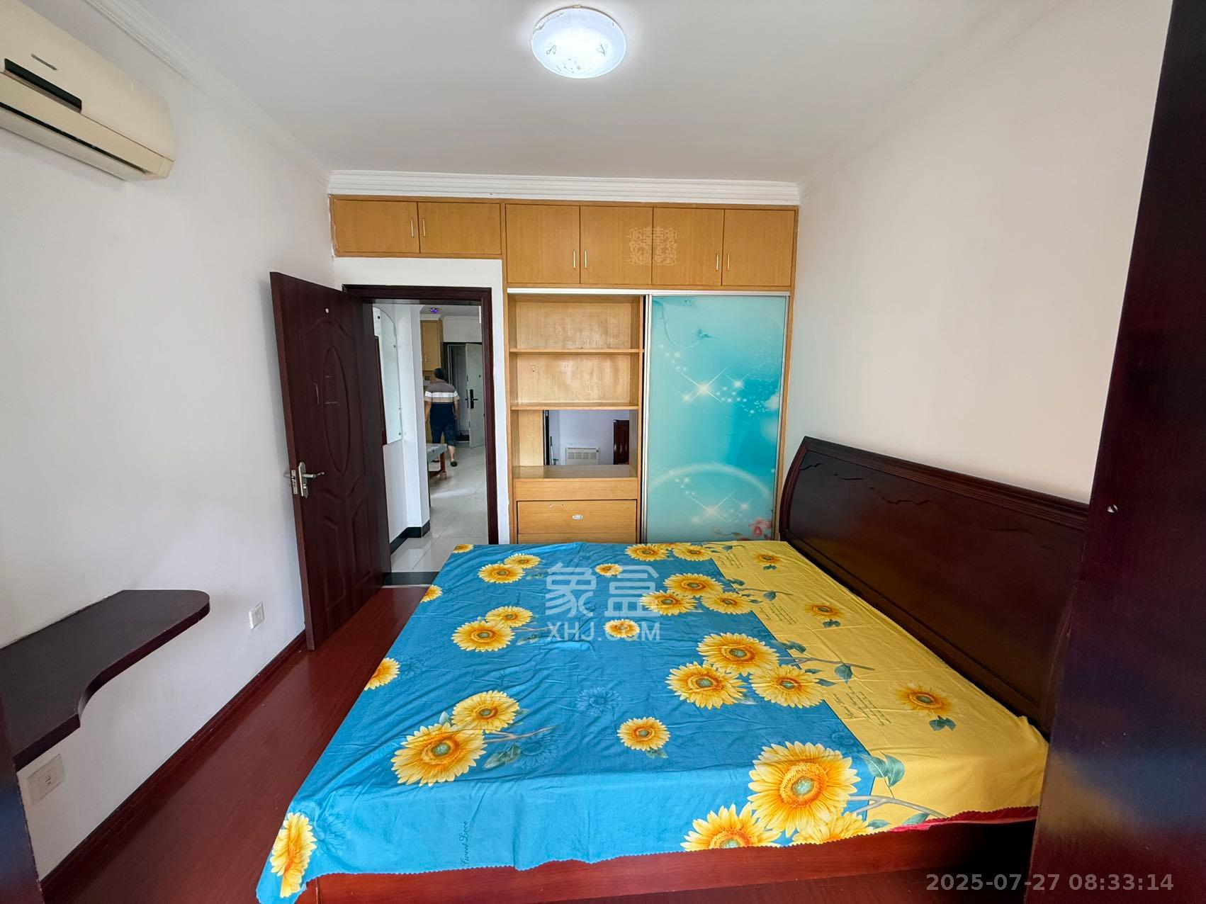 怡海星城 2室2厅1卫 1300.0元/月 怡海星城 2室2厅1卫 1300.0元/月室内图