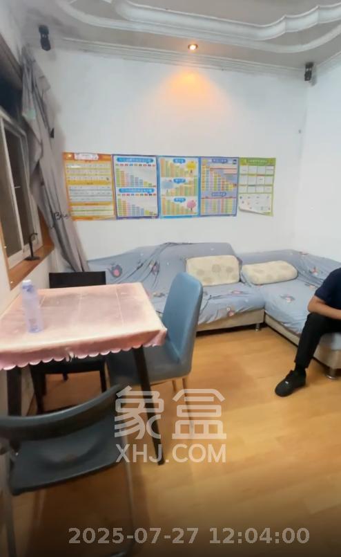 东瓜山二村  2室1厅1卫   1500.00元/月室内图1
