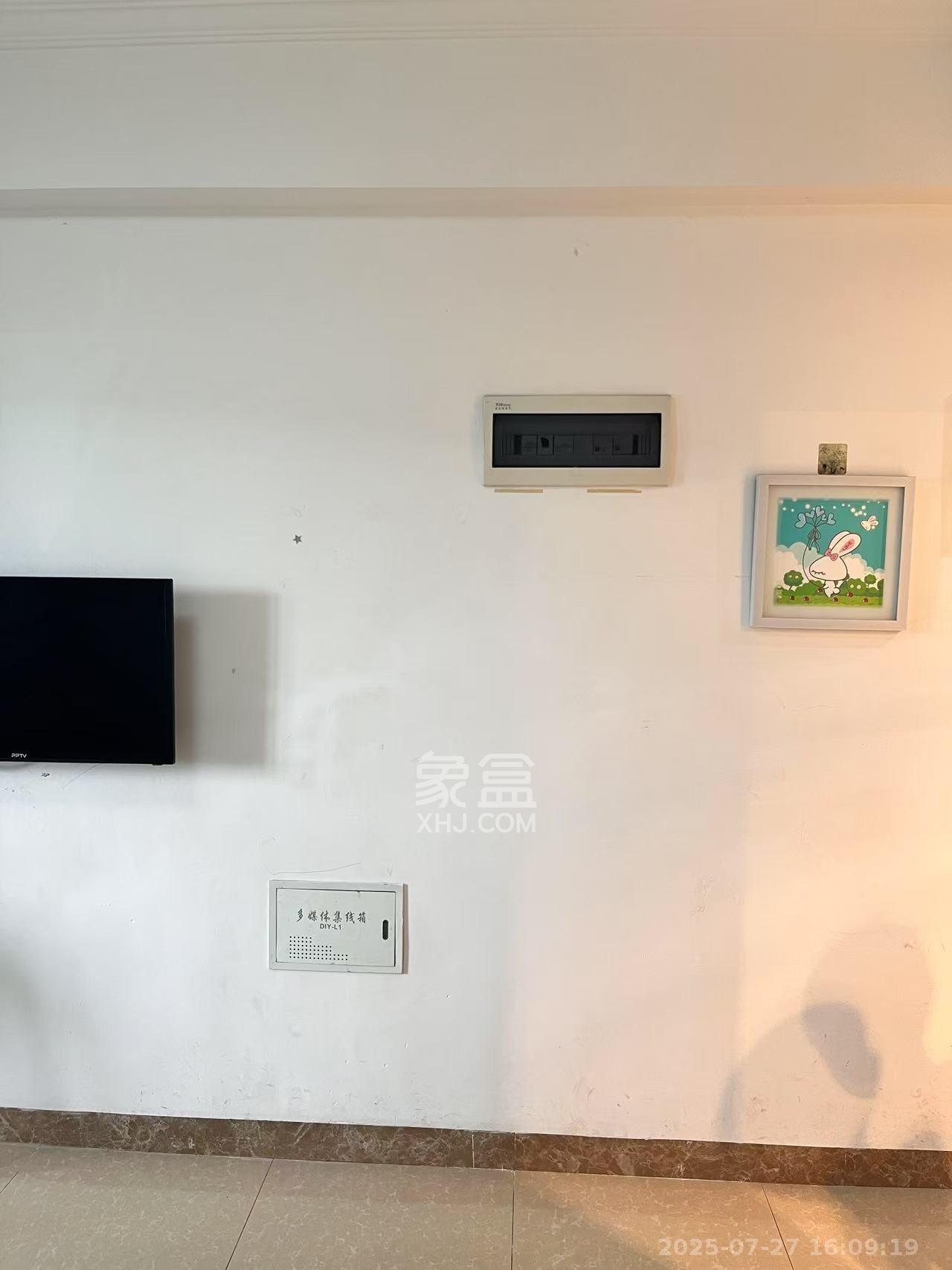 欧亚达国际广场  1室1厅1卫    1400.0元/月 欧亚达国际广场  1室1厅1卫    1400.0元/月室内图