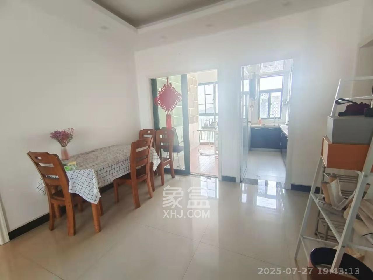 洋湖时代  3室2厅1卫    2400.0元/月 洋湖时代  3室2厅1卫    2400.0元/月室内图