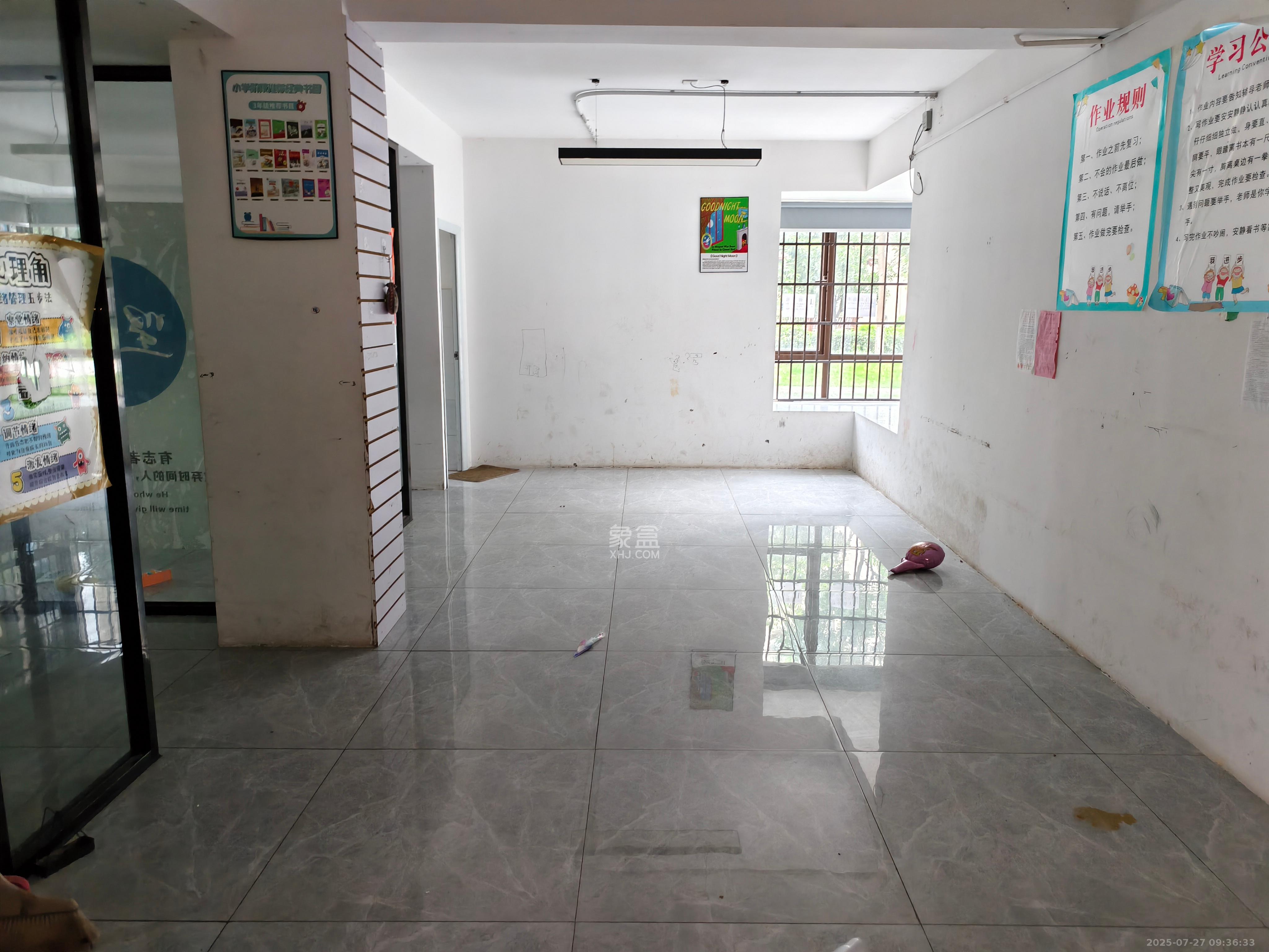 惟盛园  4室2厅2卫    3800.0元/月室内图