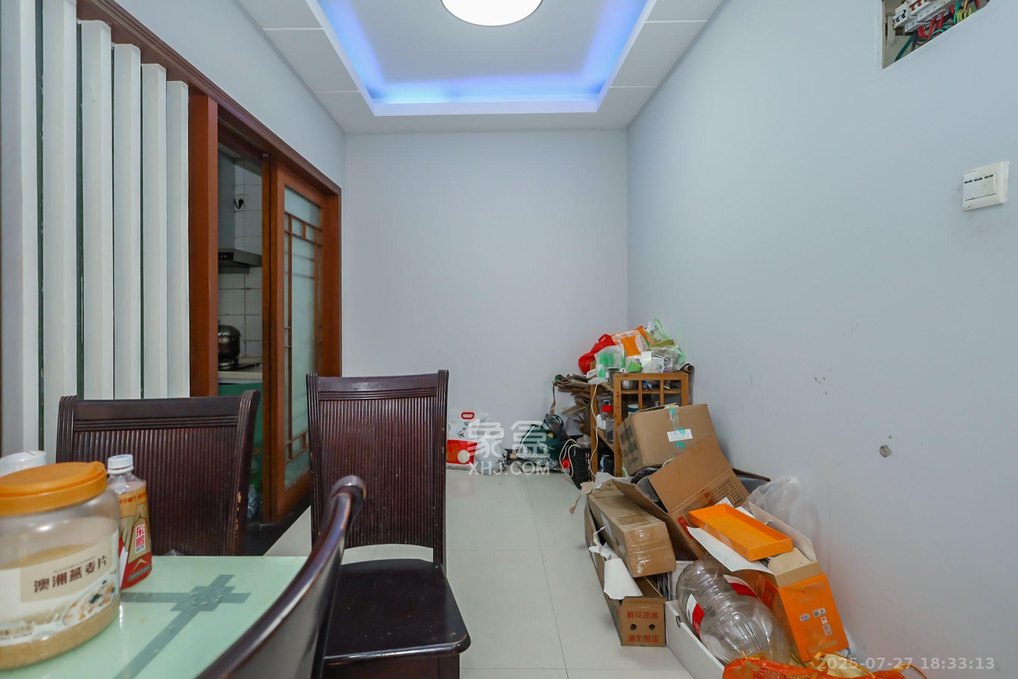 沁园春 3室2厅2卫 3500.0元/月 沁园春 3室2厅2卫 3500.0元/月室内图