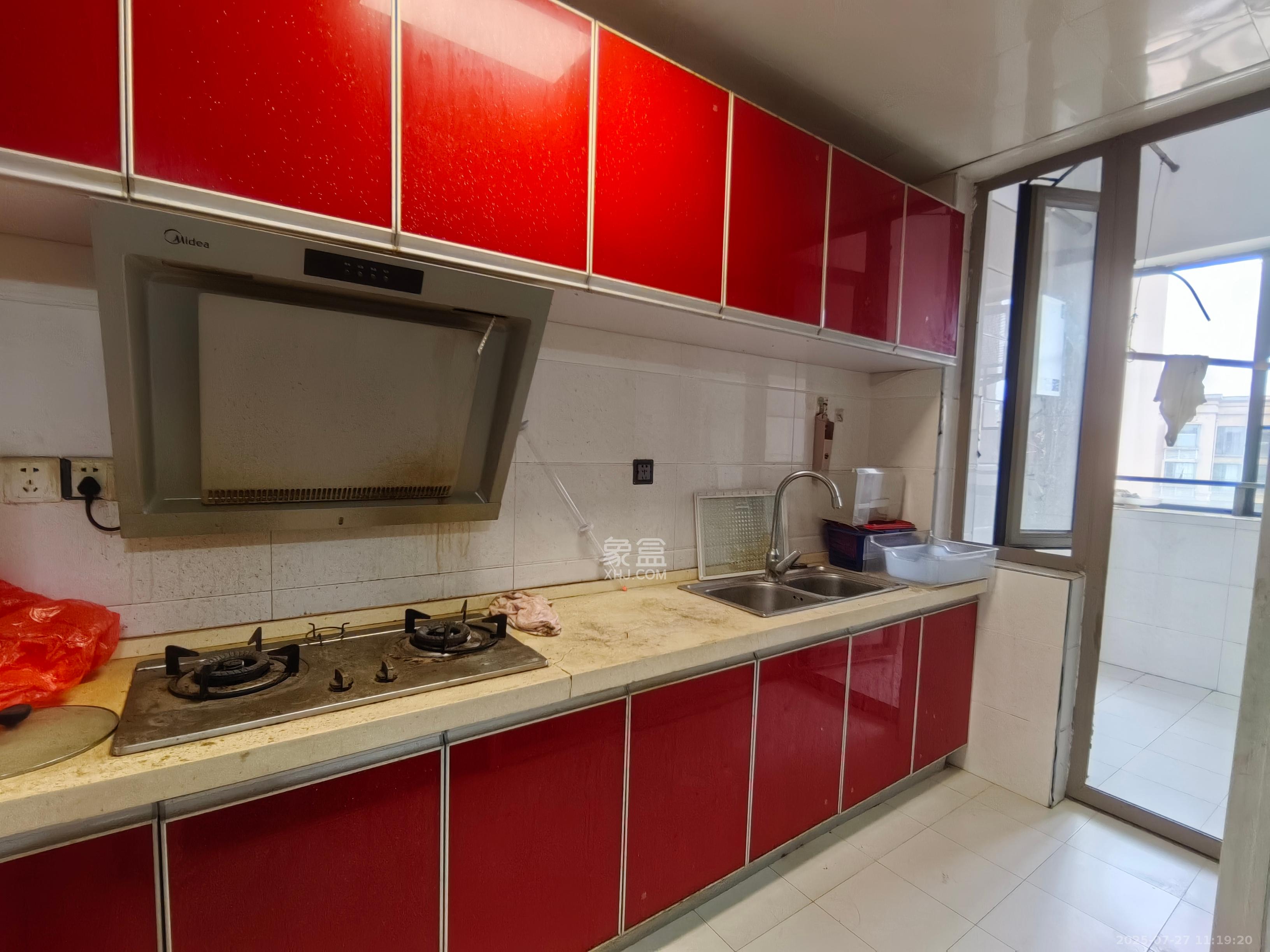 怡海星城 1室2厅1卫 1550.0元/月 怡海星城 1室2厅1卫 1550.0元/月室内图