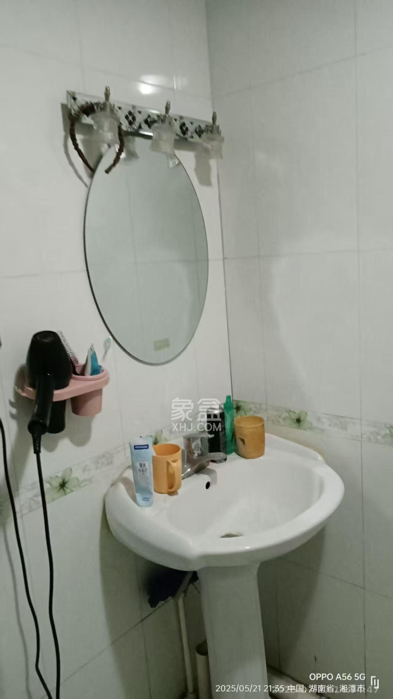 盛世康城 1室1厅1卫 800.0元/月 盛世康城 1室1厅1卫 800.0元/月室内图