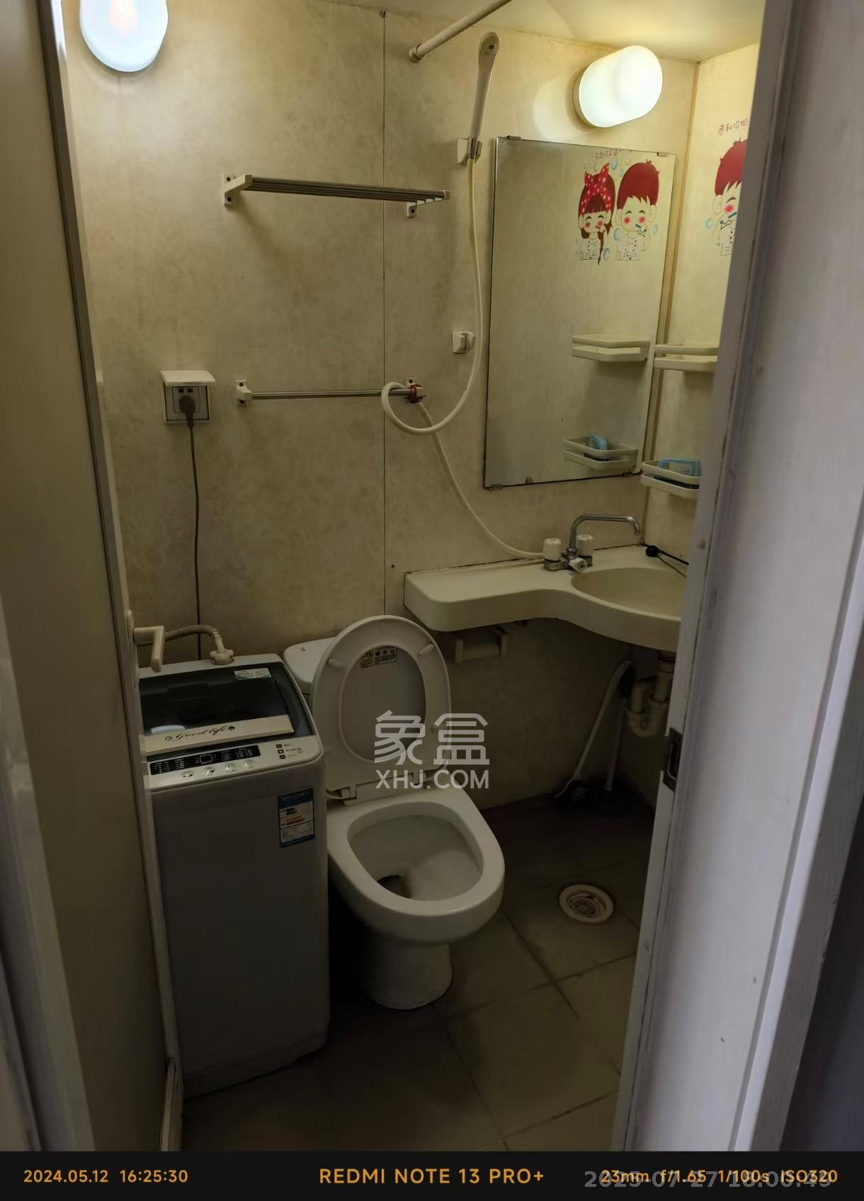 建安像素汇  1室1厅1卫    1000.0元/月室内图