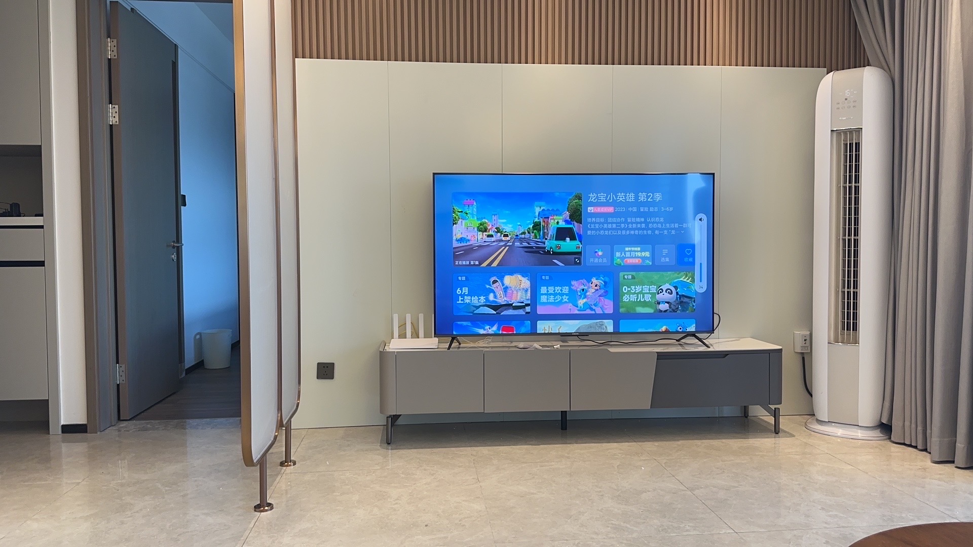 华润中心三期  4室2厅2卫   13000.00元/月室内图