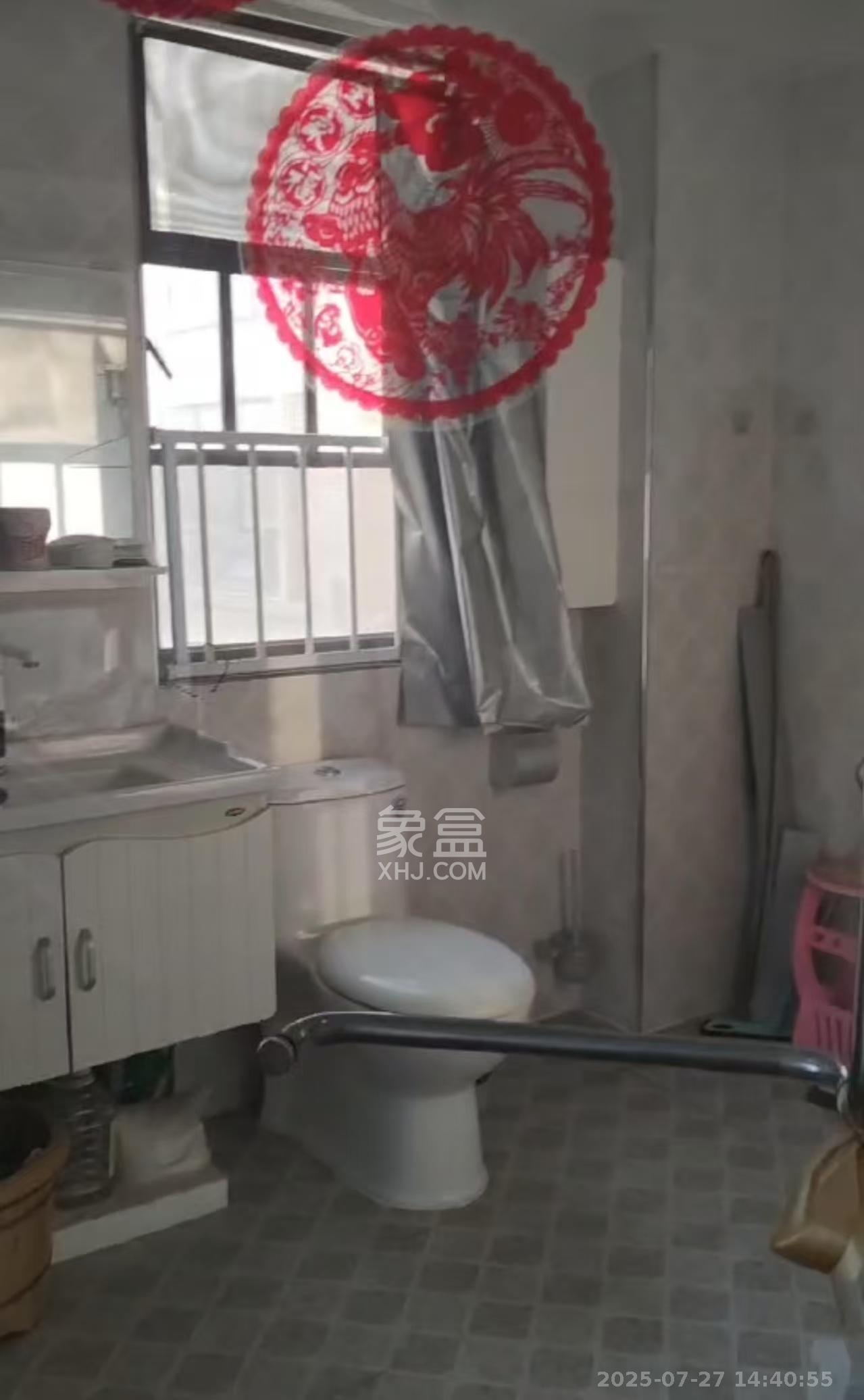 湖南报业文化城（米地亚家园）  4室2厅2卫    2000.0元/月室内图