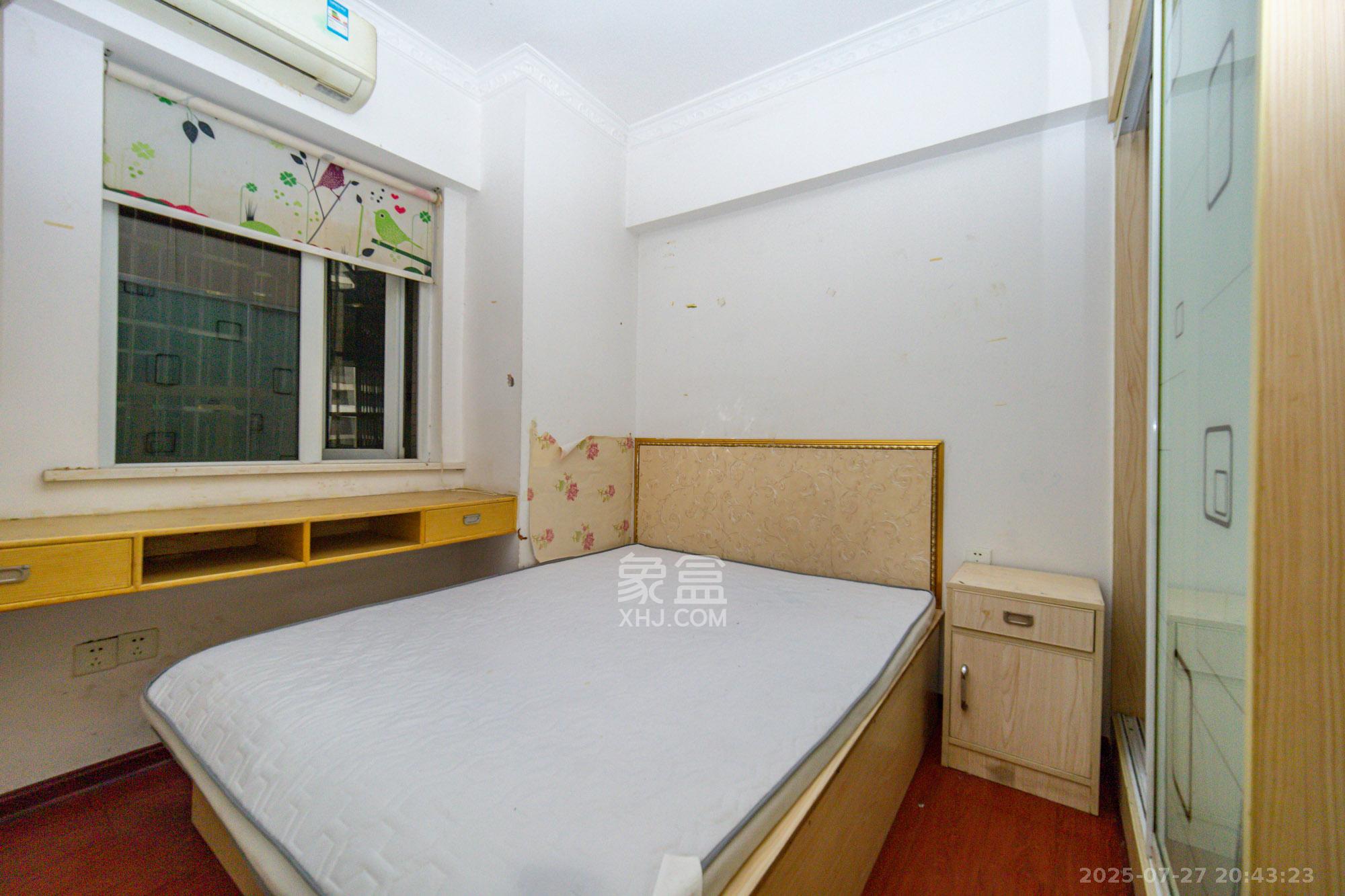 新长海广场 2室2厅1卫 36.8万 新长海广场 2室2厅1卫 36.8万卧室