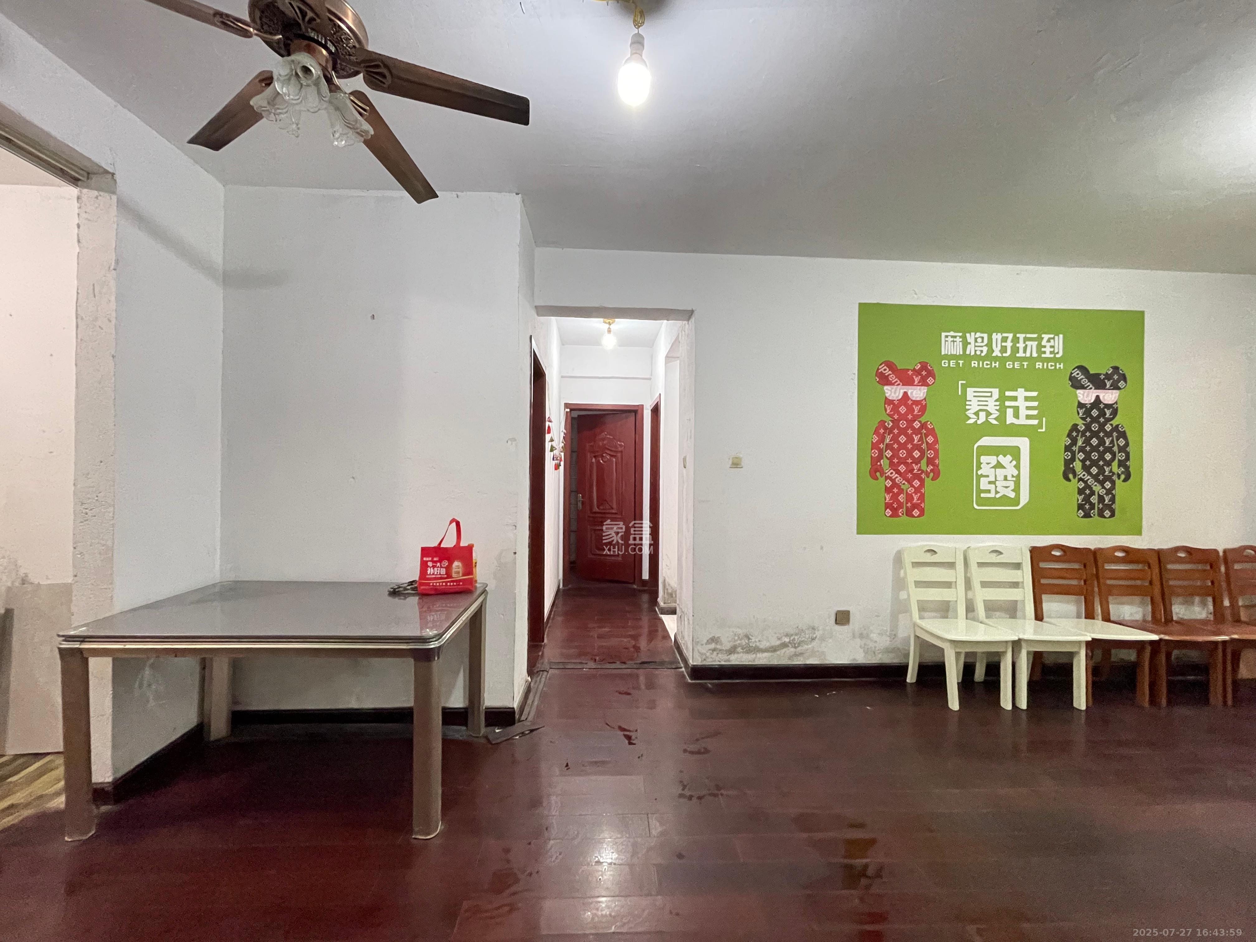 乾源国际  3室2厅1卫    1300.0元/月 乾源国际  3室2厅1卫    1300.0元/月室内图