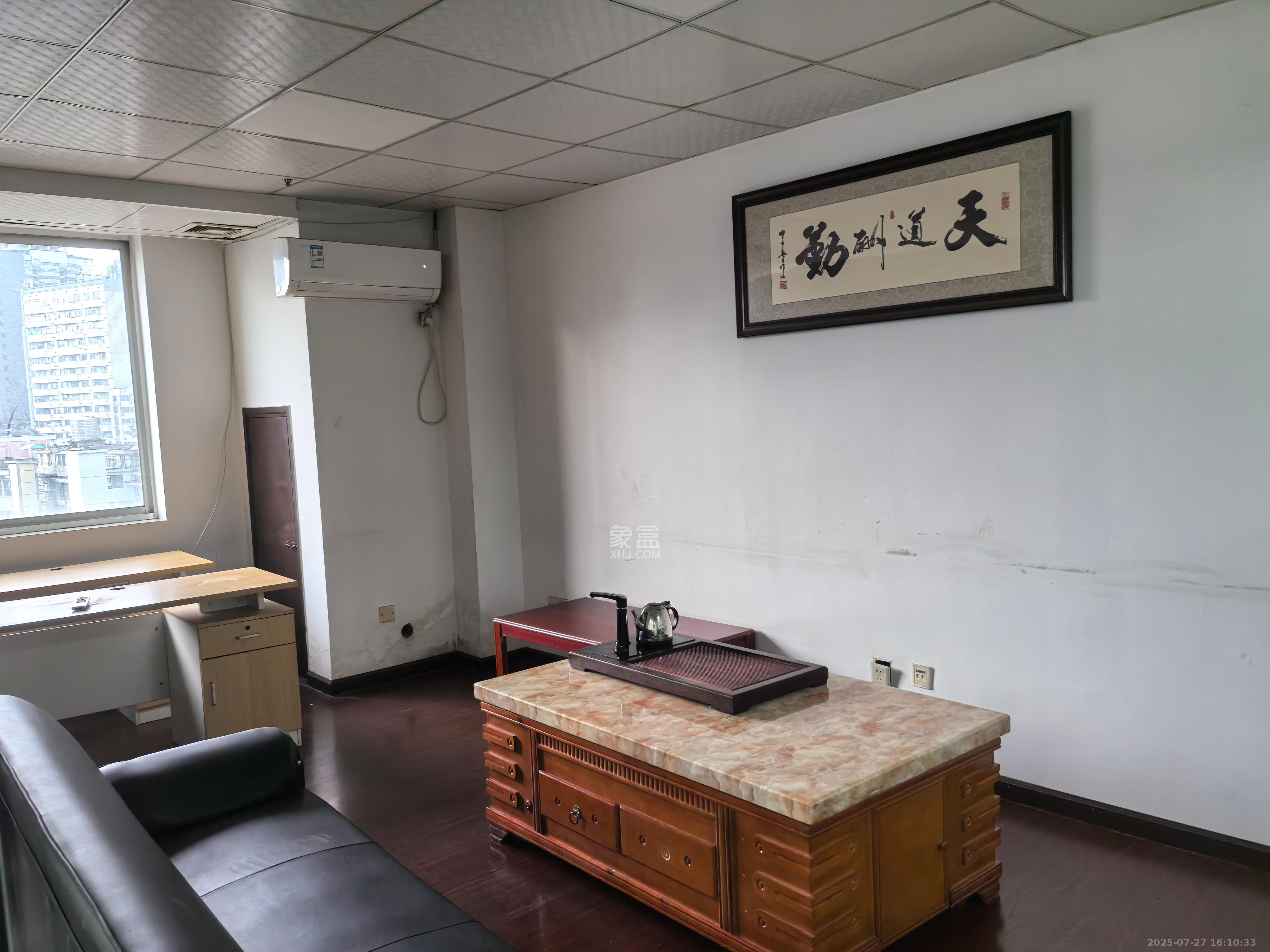 蓝色地标  3室2厅1卫    5000.0元/月室内图