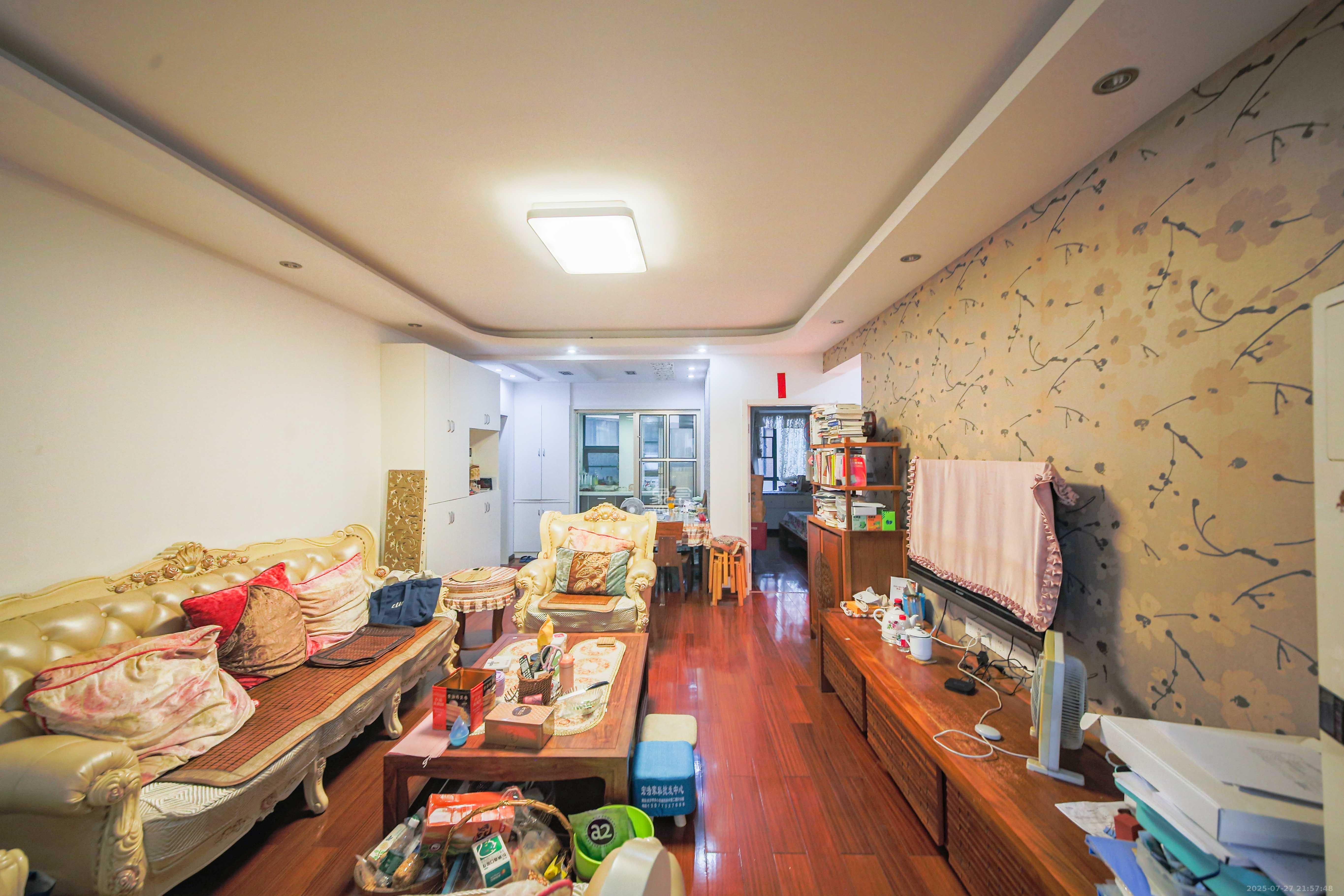长沙欧洲城  2室2厅1卫   75.00万