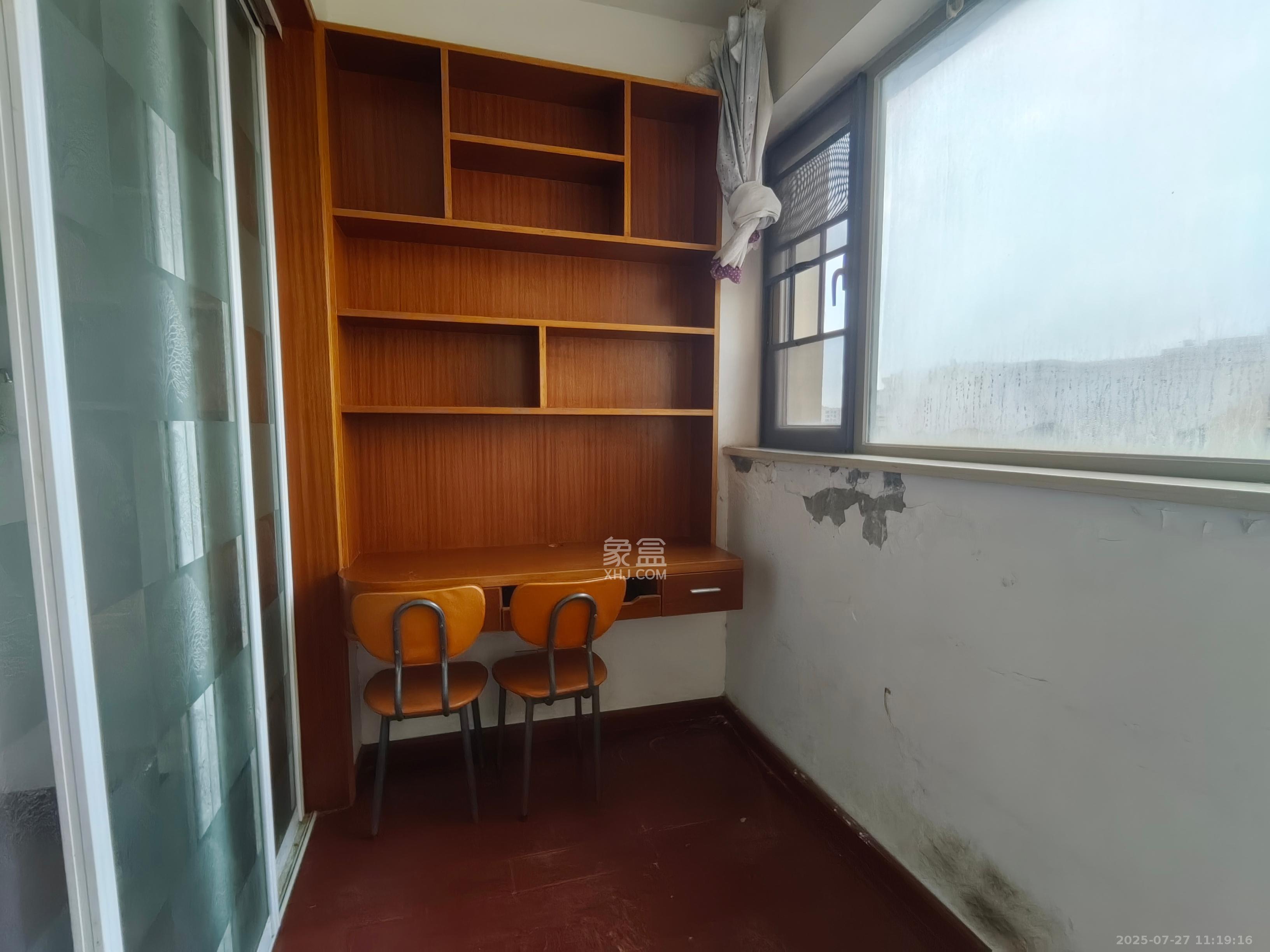 怡海星城 1室2厅1卫 1550.0元/月 怡海星城 1室2厅1卫 1550.0元/月室内图