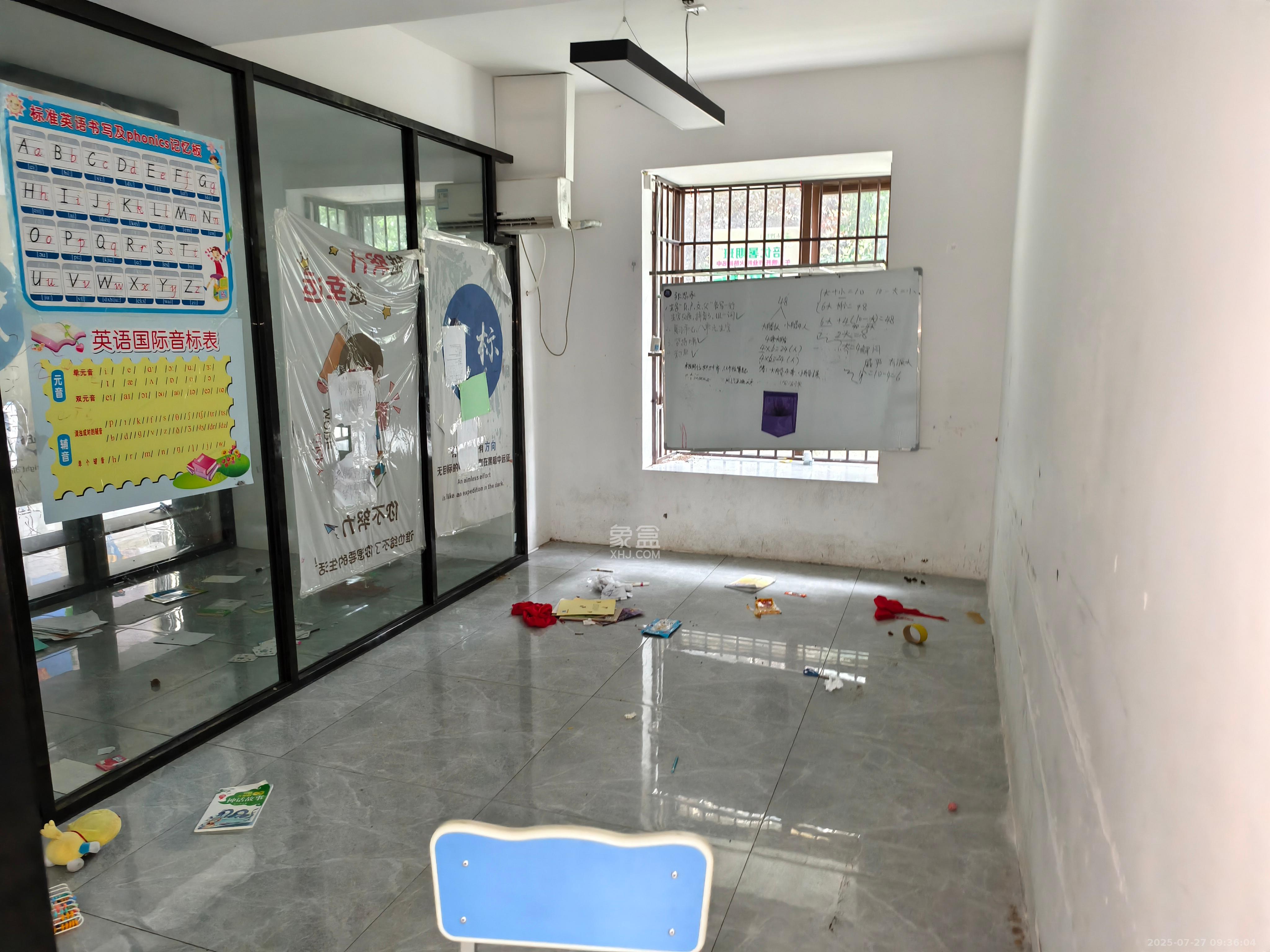 惟盛园  4室2厅2卫    3800.0元/月室内图