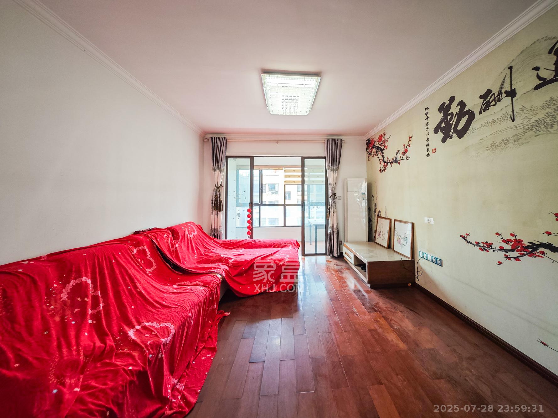 山语城二期  2室1厅1卫    60.0万客厅