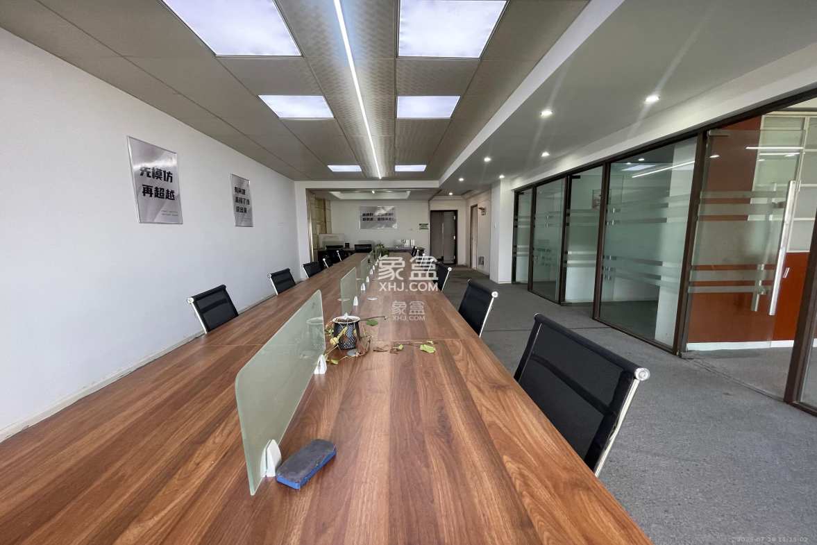 星大峰汇商务楼 3室2厅2卫 4900.0元/月 星大峰汇商务楼 3室2厅2卫 4900.0元/月室内图