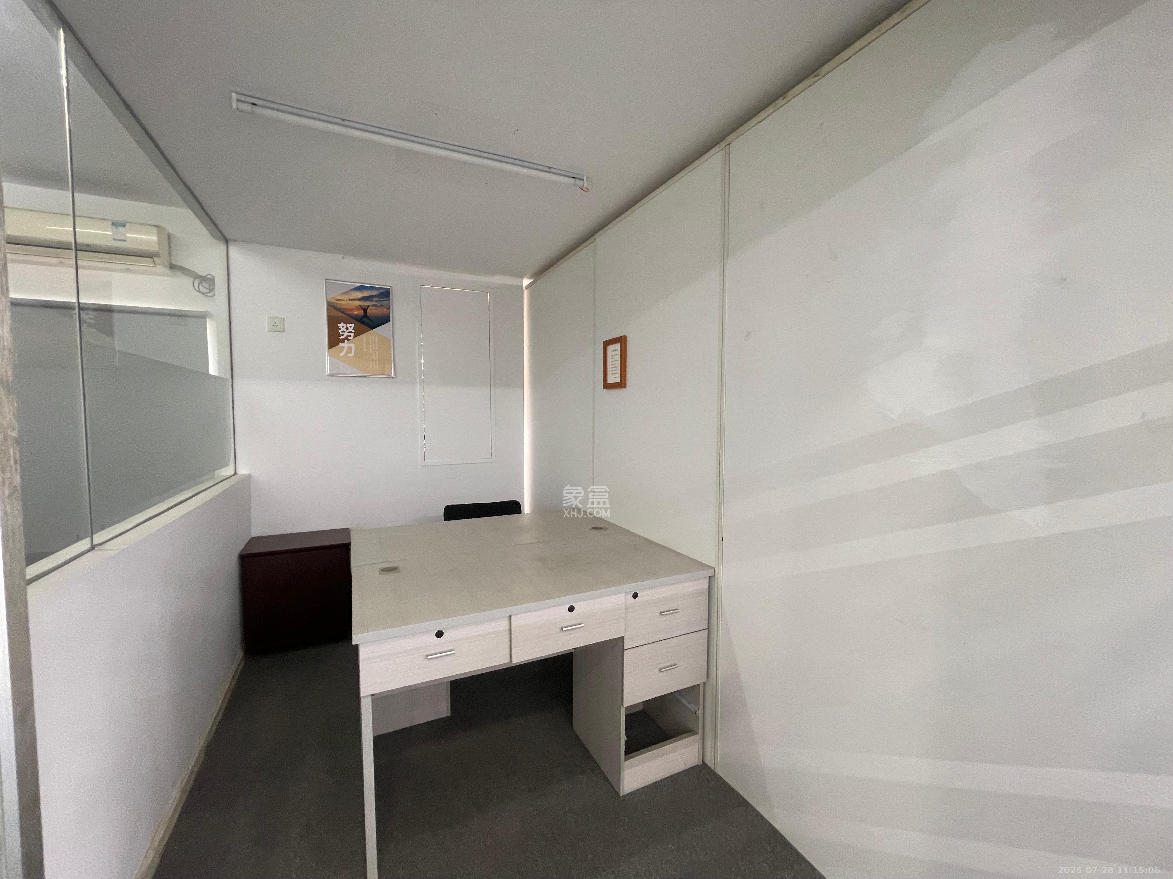 星大峰汇商务楼  3室2厅2卫    4900.0元/月室内图