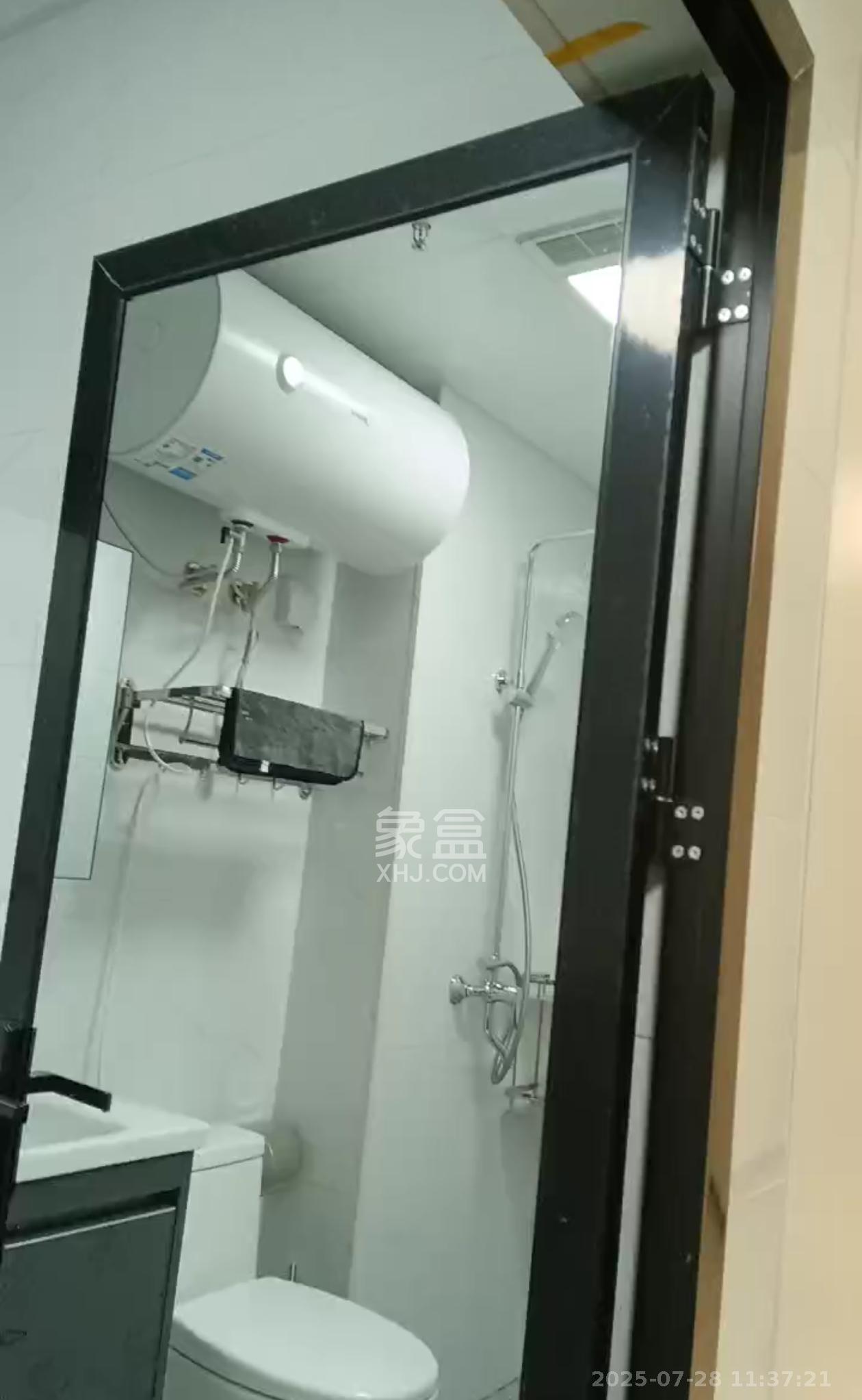 海伦堡爱ME城市  1室1厅1卫   1400.00元/月室内图