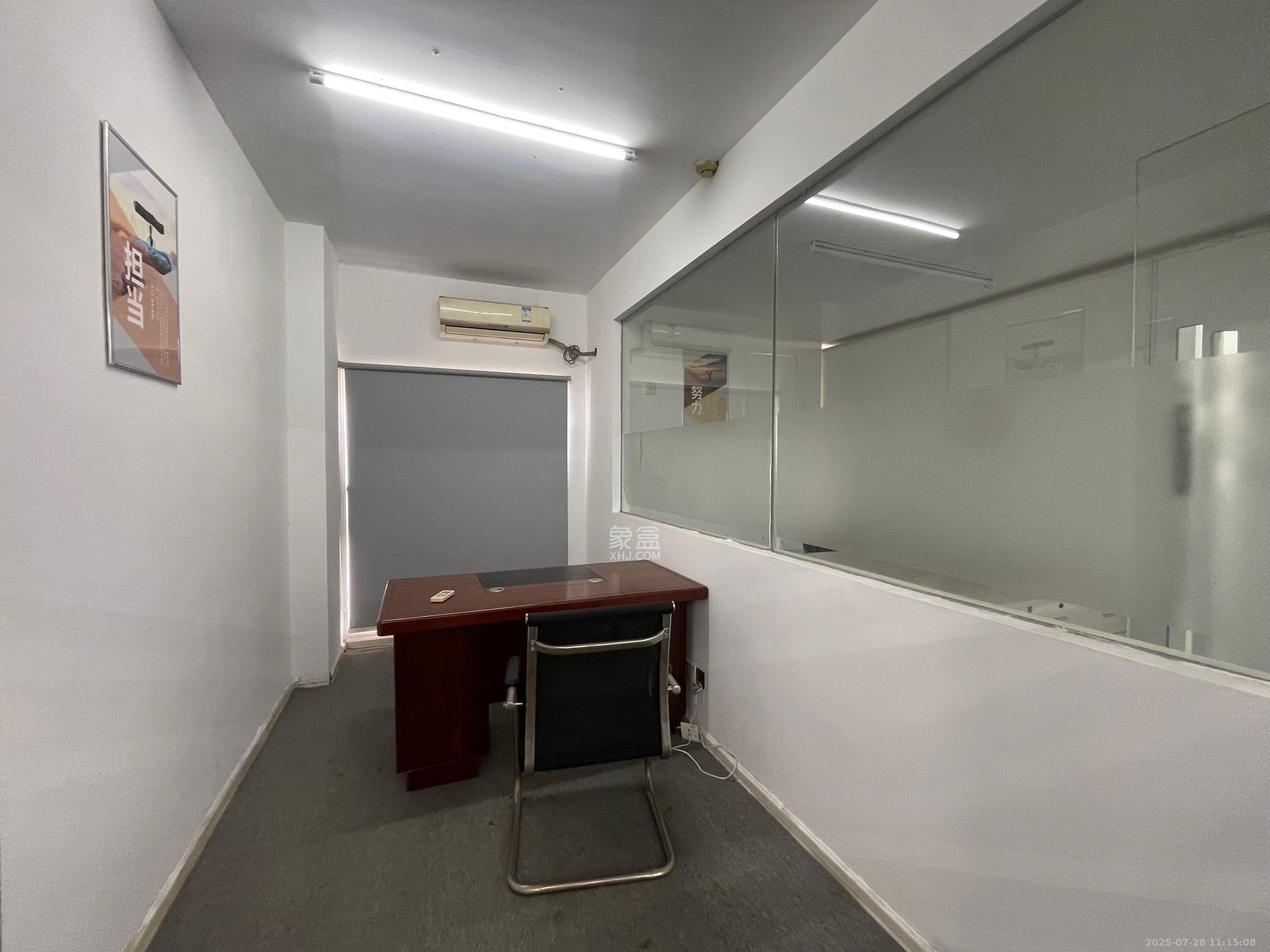 星大峰汇商务楼  3室2厅2卫    4900.0元/月室内图