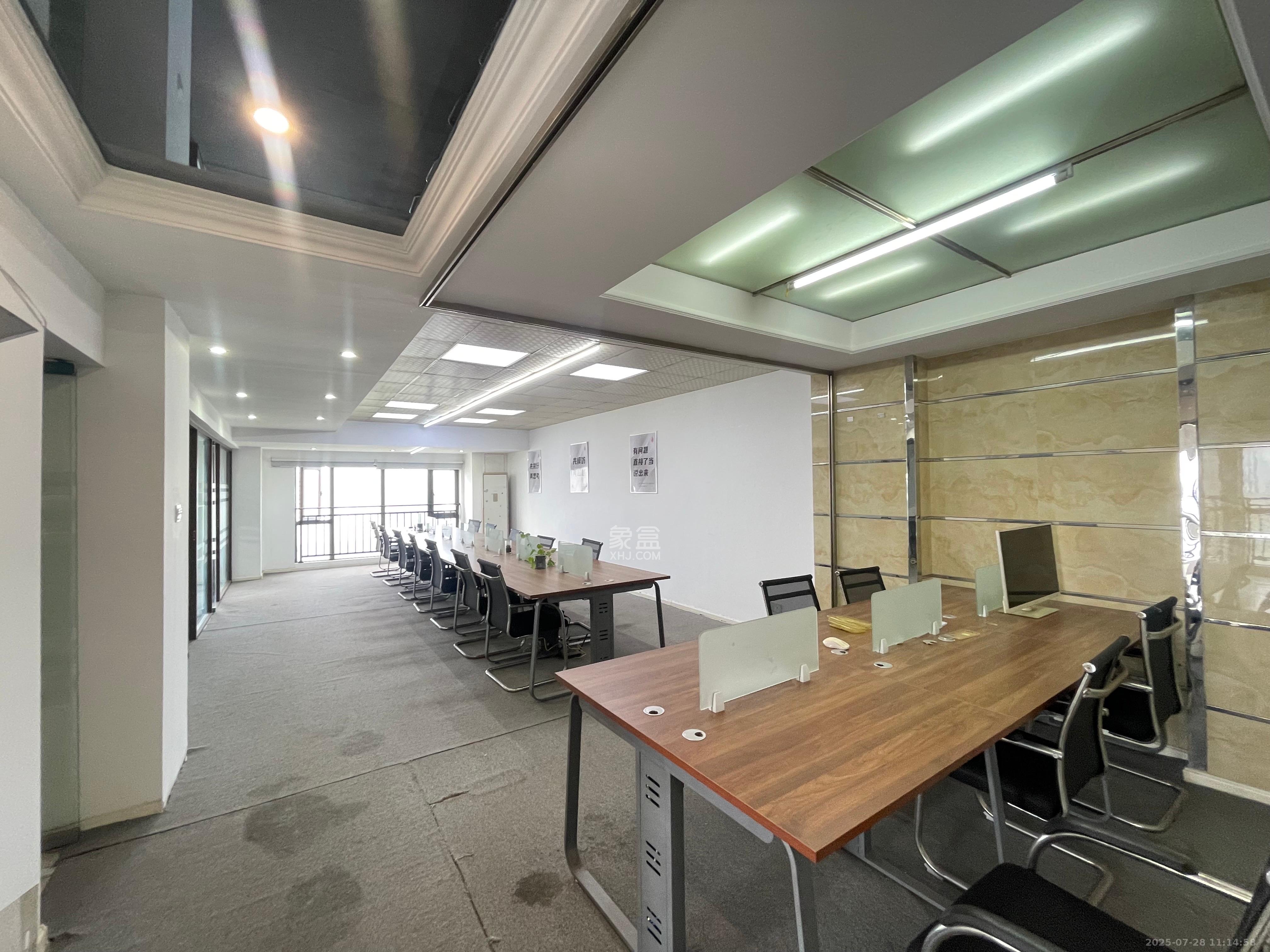 星大峰汇商务楼  3室2厅2卫    4900.0元/月室内图