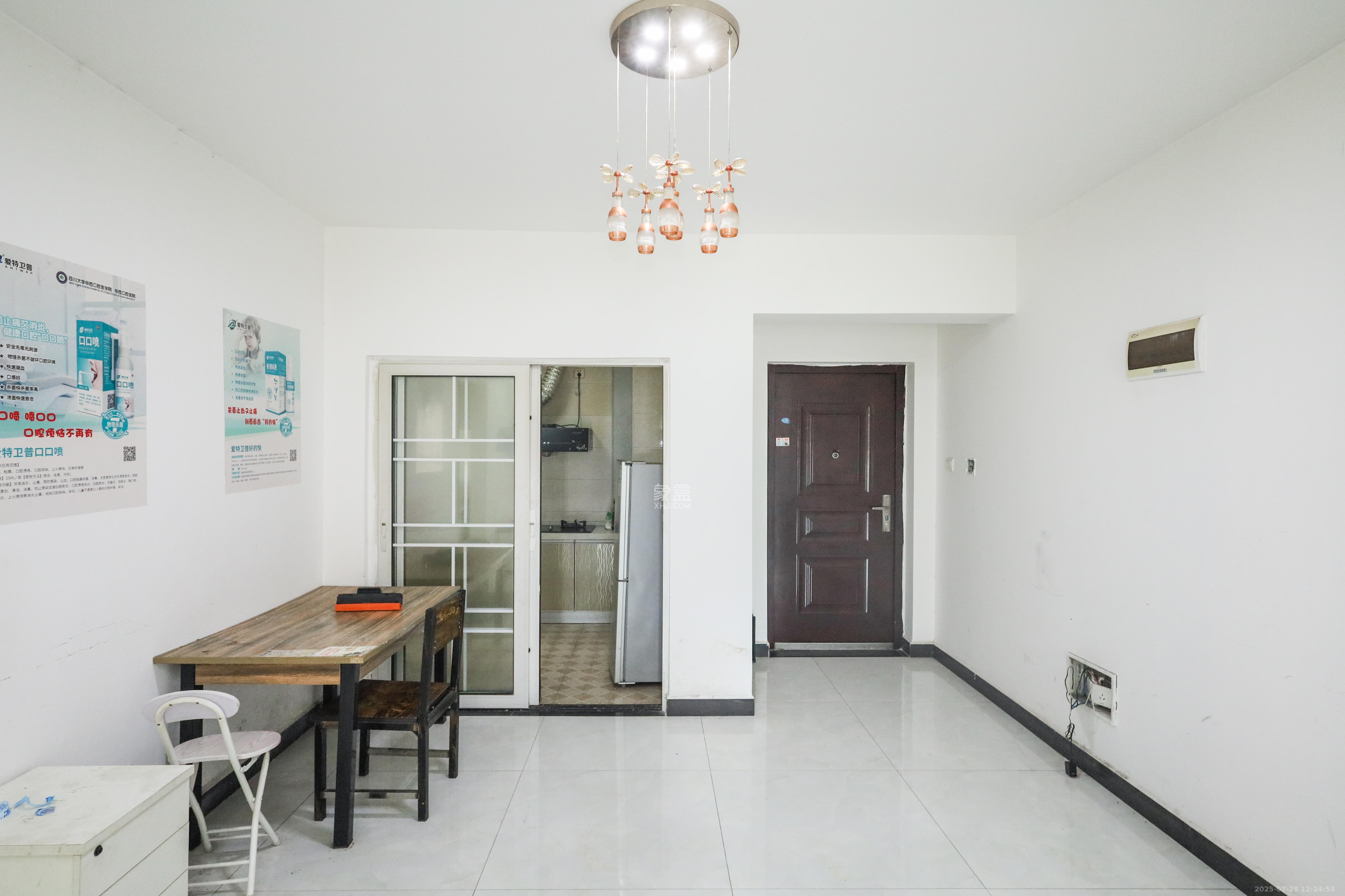 梅溪湖合能璞丽 3室2厅2卫 105.0万 梅溪湖合能璞丽 3室2厅2卫 105.0万其他