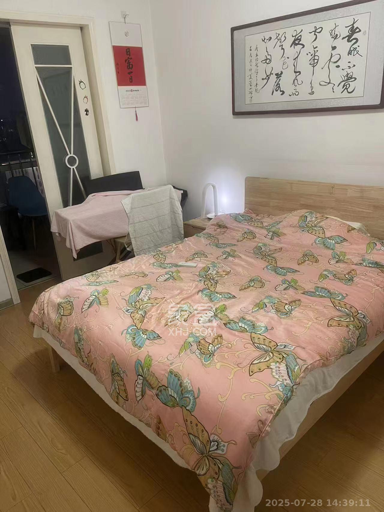 鹏程世家  1室1厅1卫   2500.00元/月室内图