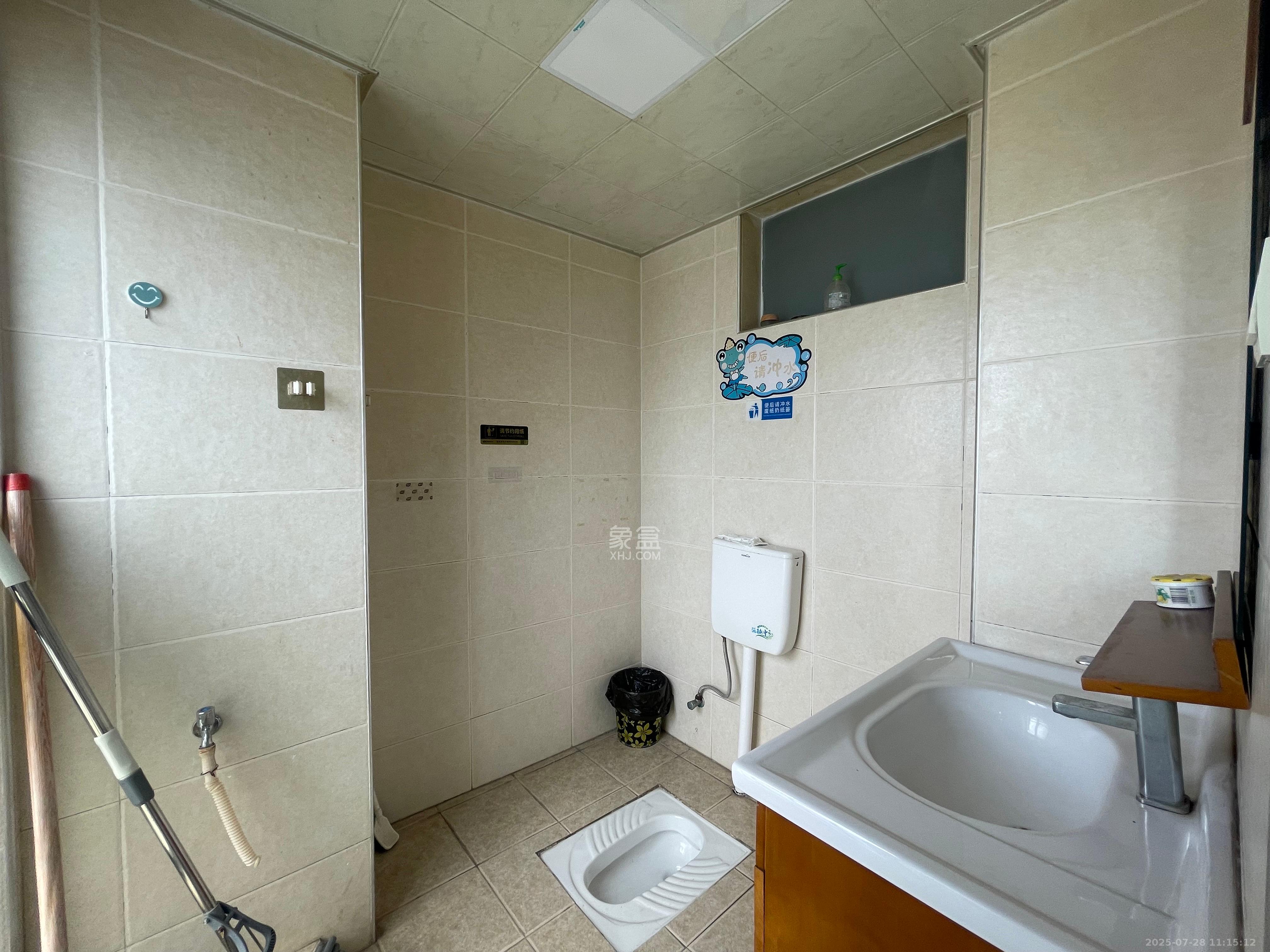 星大峰汇商务楼 3室2厅2卫 4900.0元/月 星大峰汇商务楼 3室2厅2卫 4900.0元/月室内图