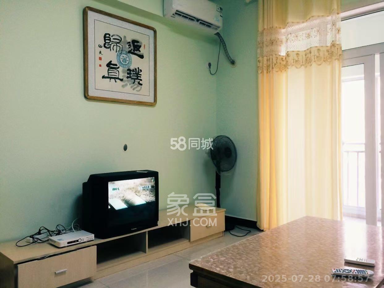 中房F联邦  2室2厅1卫    2300.0元/月 中房F联邦  2室2厅1卫    2300.0元/月室内图