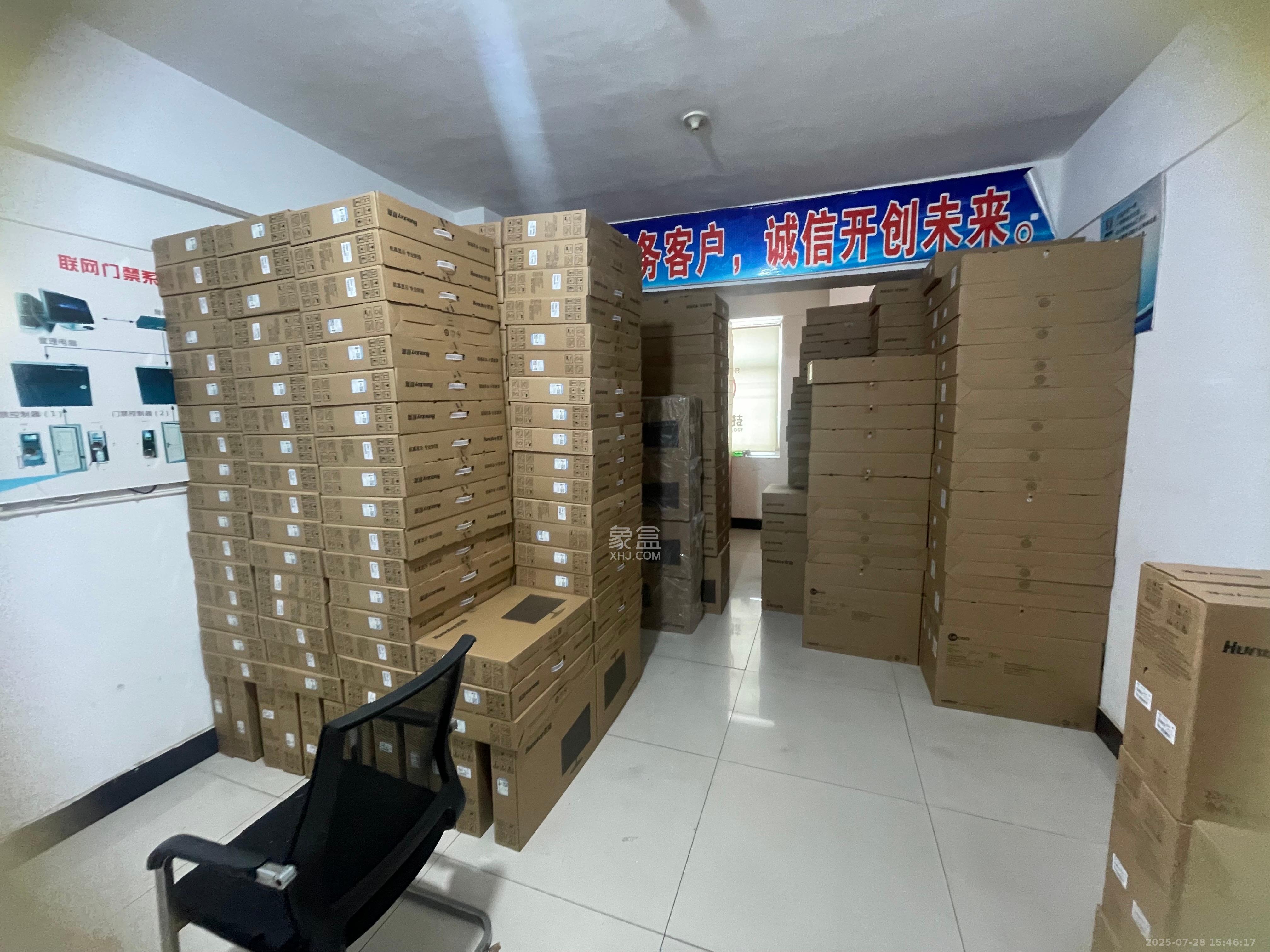 国储电脑城 1室0厅0卫 1300.0元/月 国储电脑城 1室0厅0卫 1300.0元/月室内图