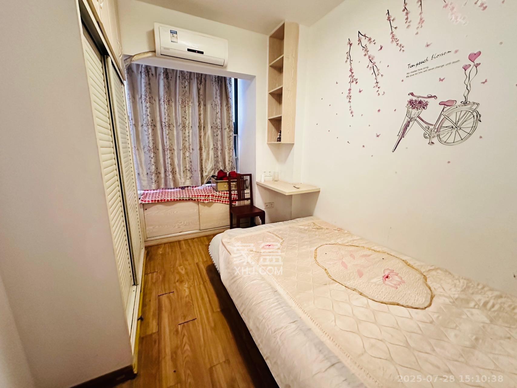 蓝湾国际广场  2室1厅1卫    2300.0元/月室内图