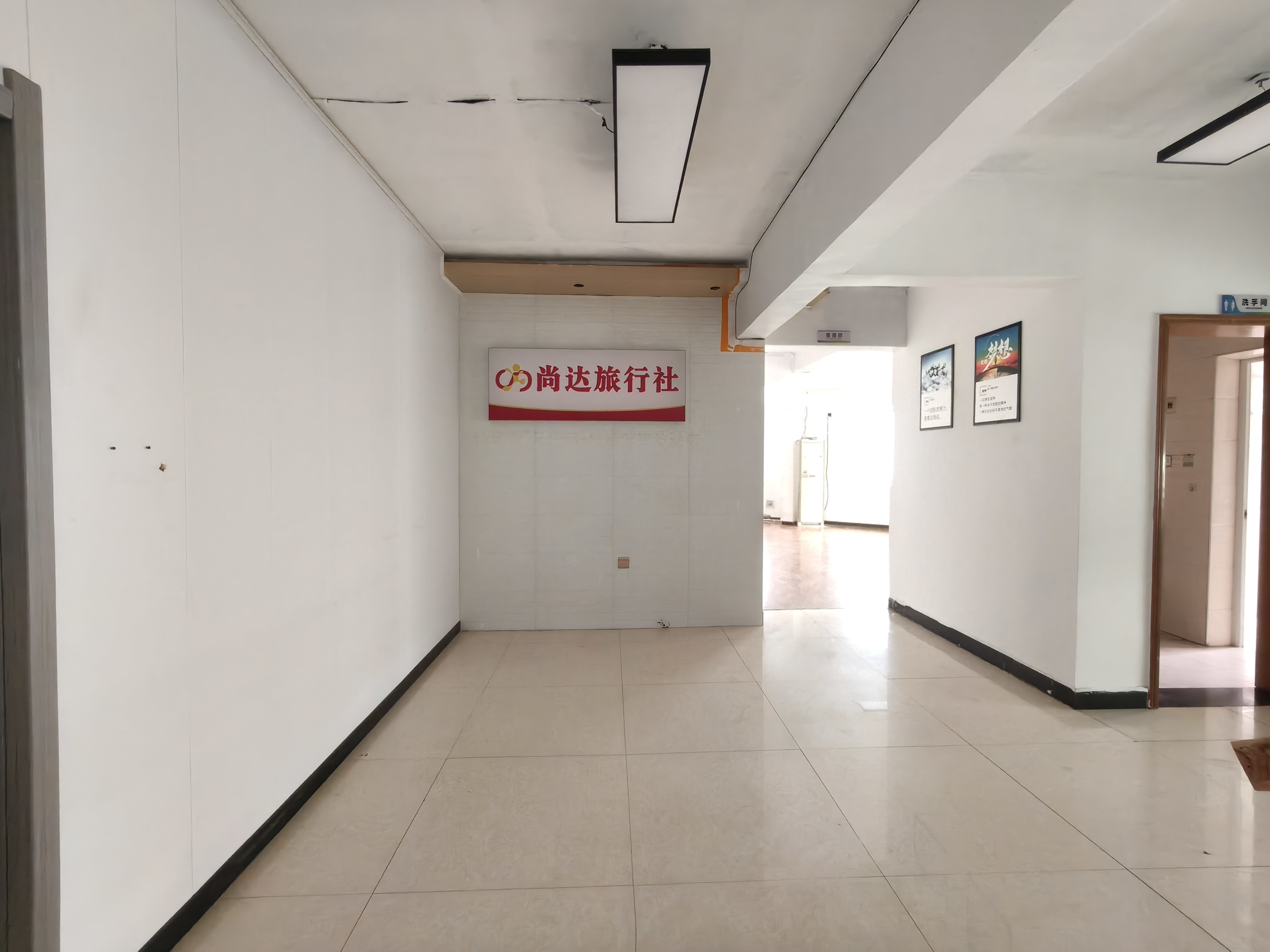 紫薇苑  4室2厅2卫    77.0万客厅