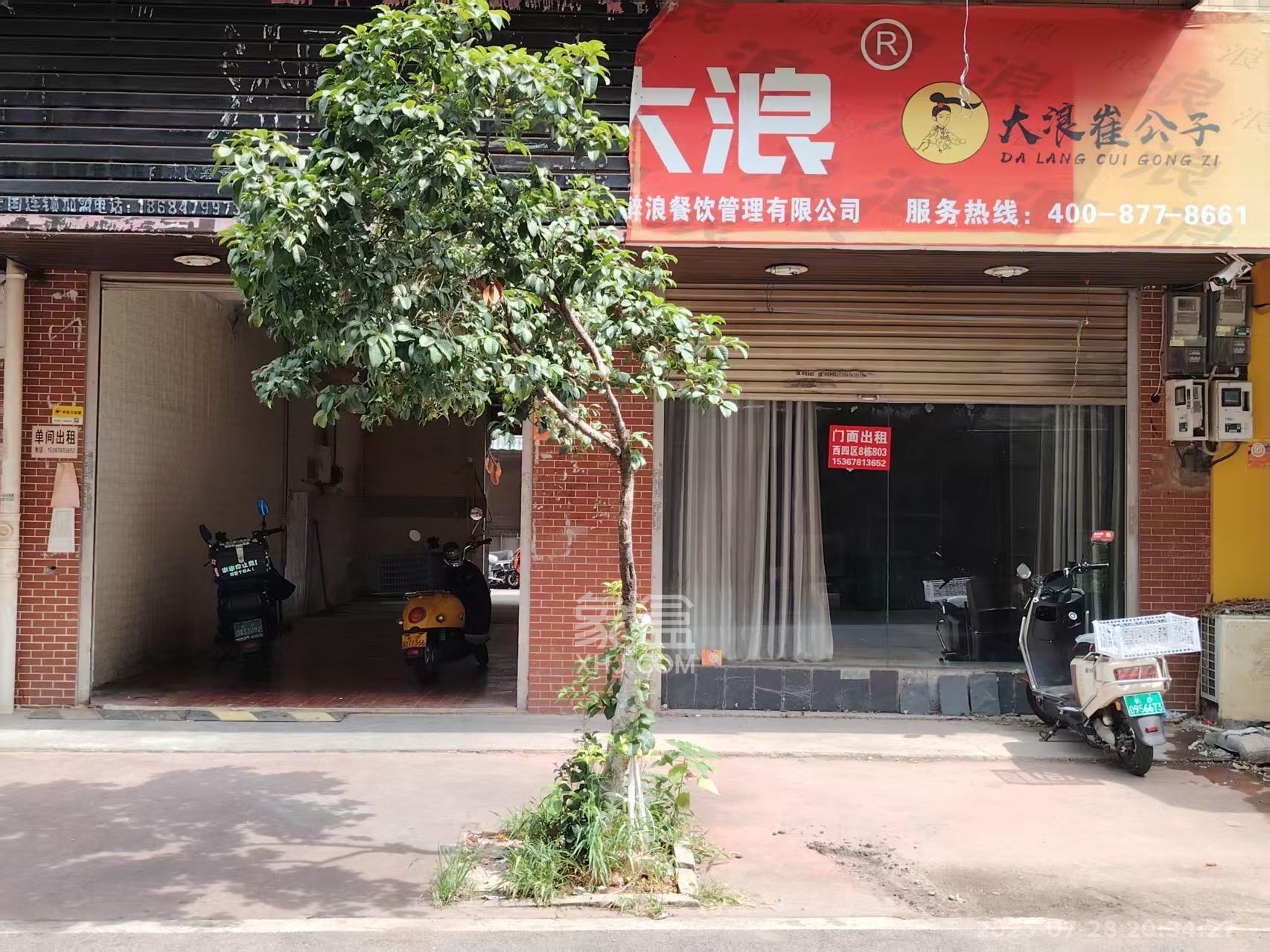 高云安置小区 3室0厅0卫 3300.0元/月 高云安置小区 3室0厅0卫 3300.0元/月室内图