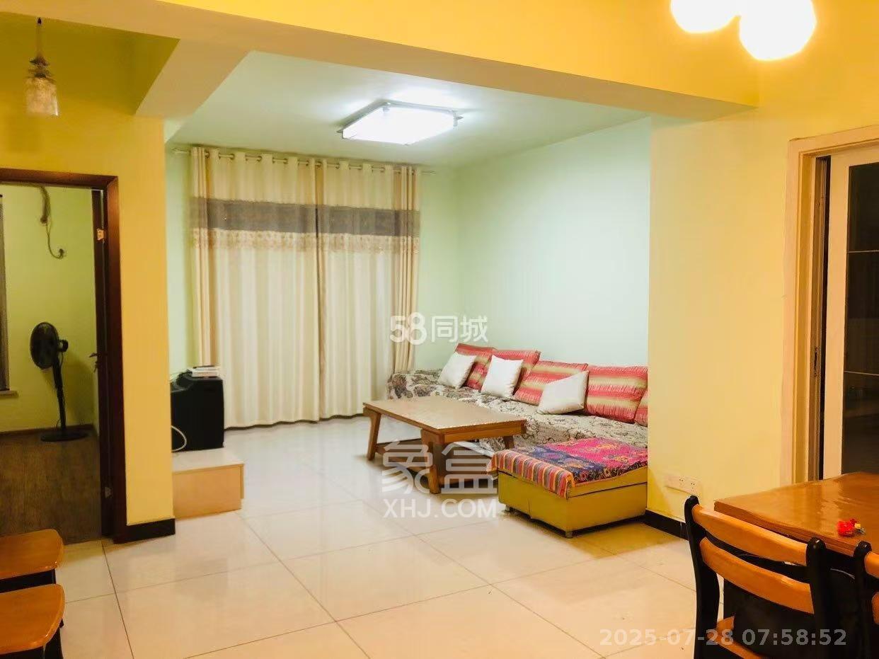 中房F联邦  2室2厅1卫    2300.0元/月 中房F联邦  2室2厅1卫    2300.0元/月