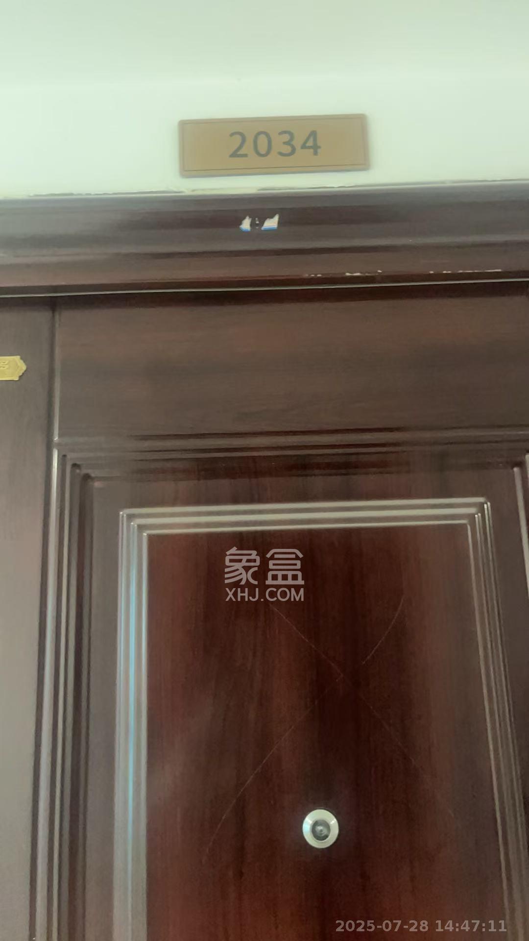 中建嘉和城  1室1厅1卫    1450.0元/月 中建嘉和城  1室1厅1卫    1450.0元/月室内图