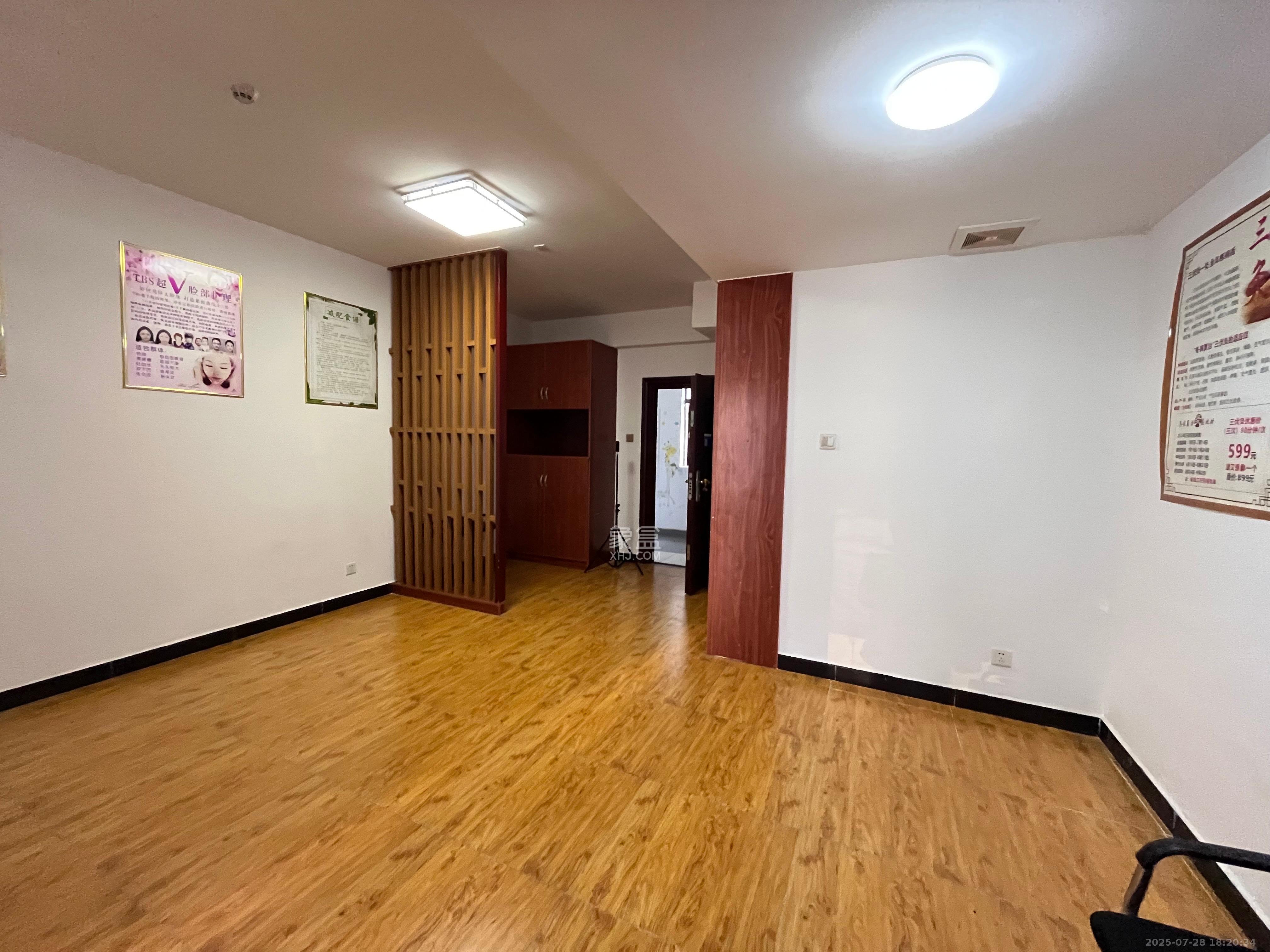 星宇V立方(旭和大厦) 1室1厅1卫 1800.0元/月 星宇V立方(旭和大厦) 1室1厅1卫 1800.0元/月室内图