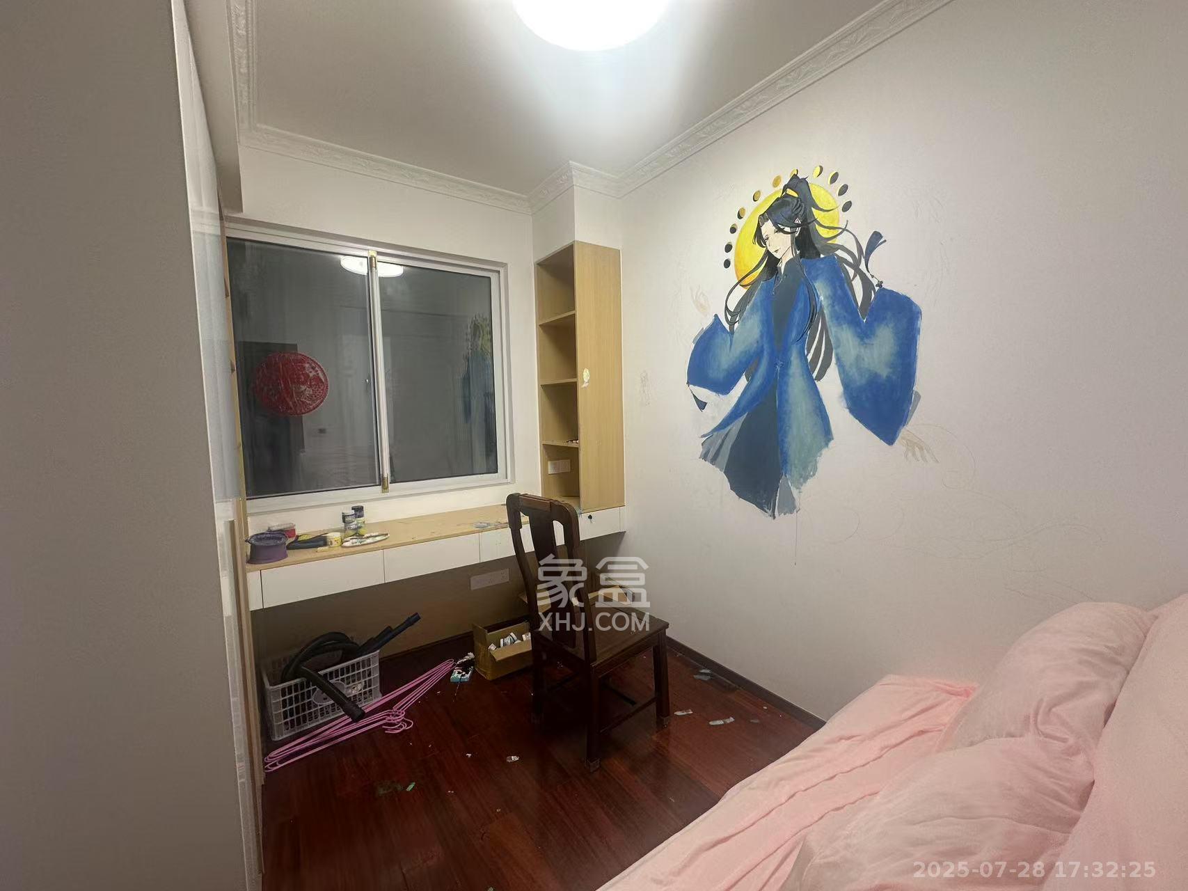 友兴家园  3室2厅2卫    3500.0元/月 友兴家园  3室2厅2卫    3500.0元/月室内图