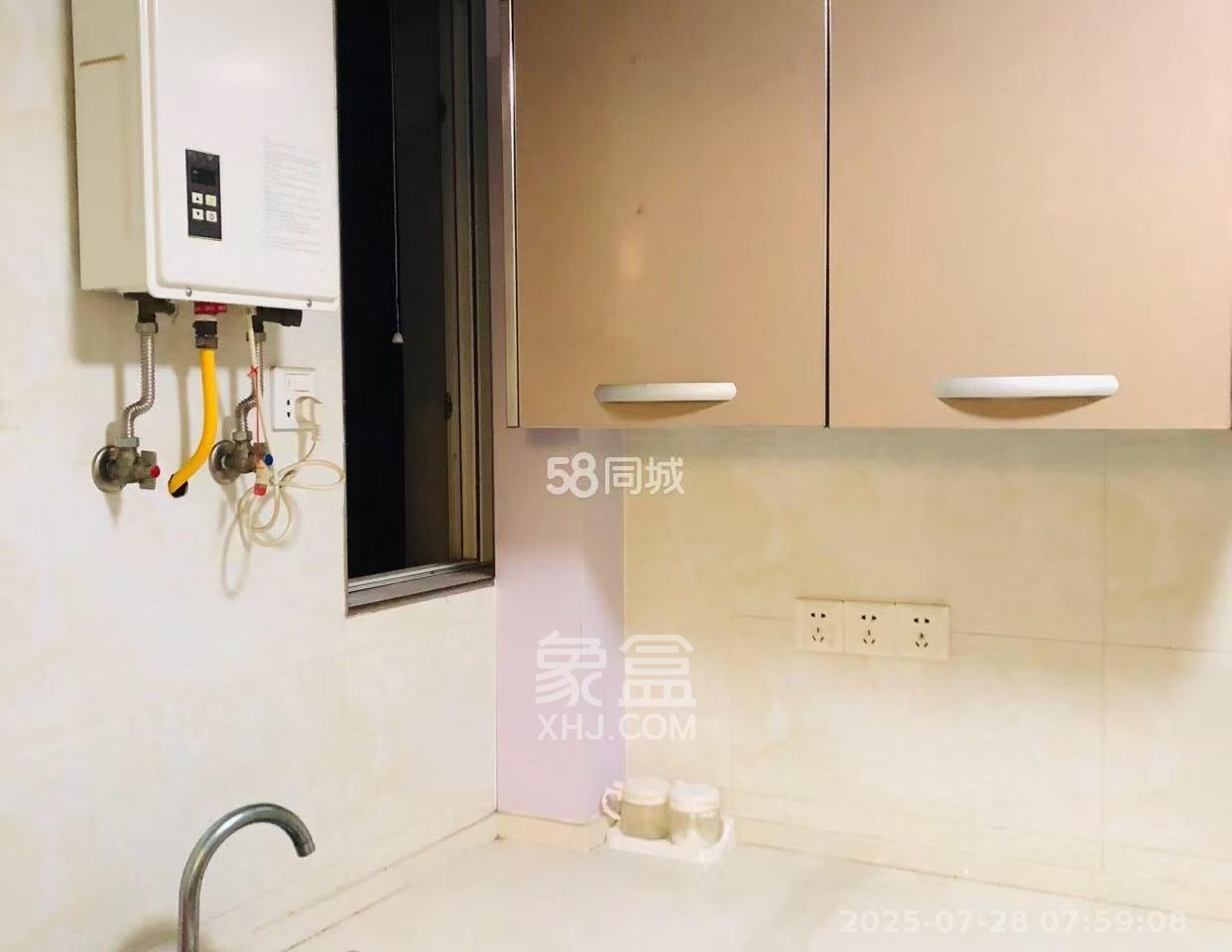 中房F联邦  2室2厅1卫    2300.0元/月 中房F联邦  2室2厅1卫    2300.0元/月室内图